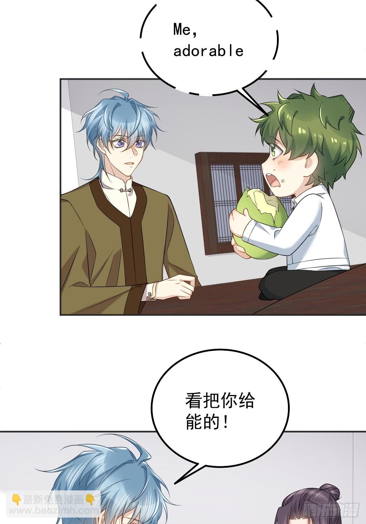 第173话 世界和平法会-第177话