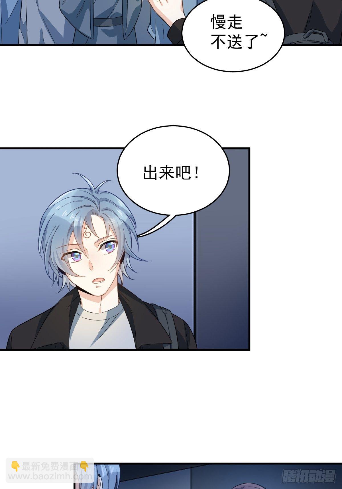 第18话 破咒-第19话