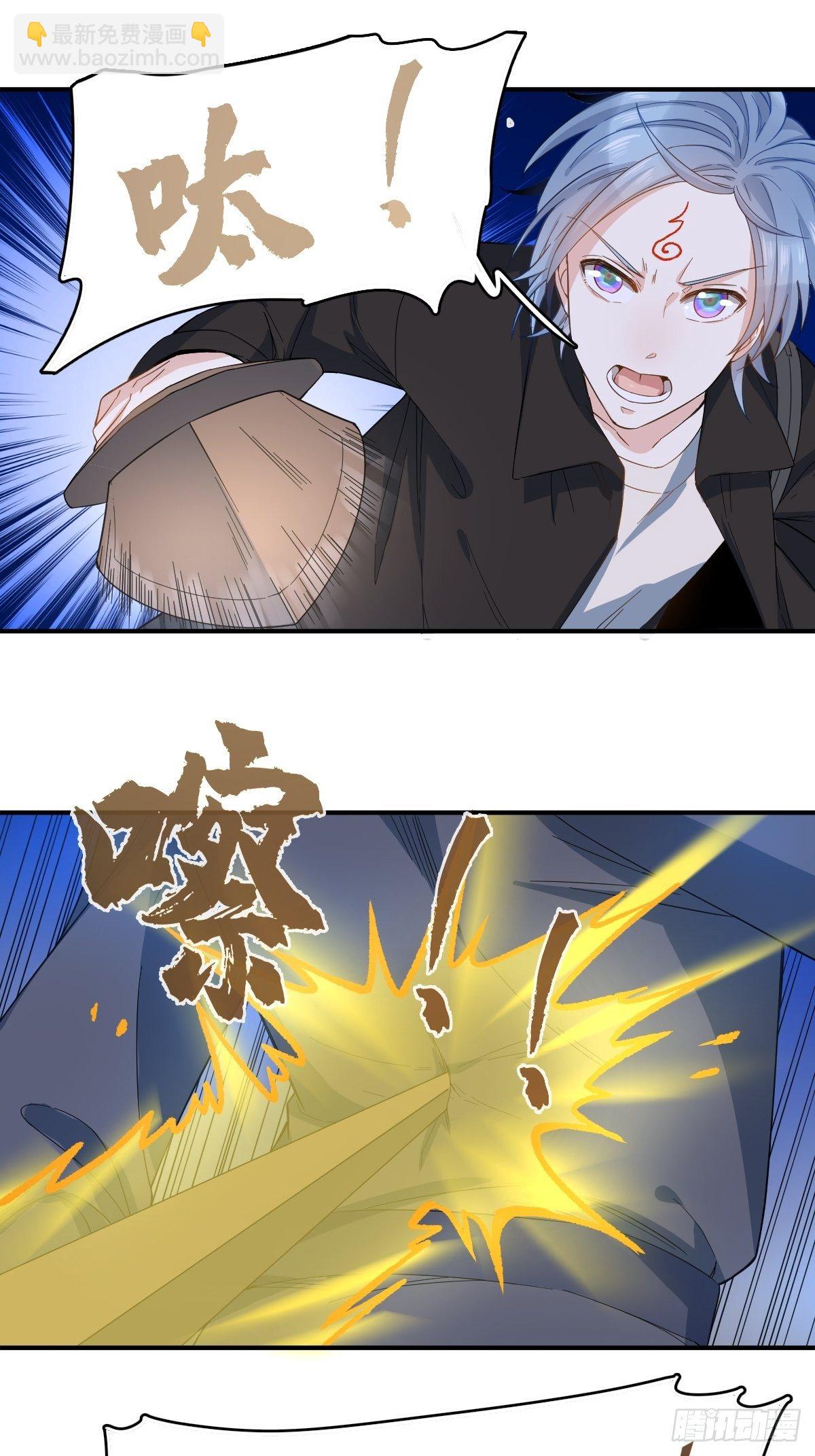 第18话 破咒-第19话