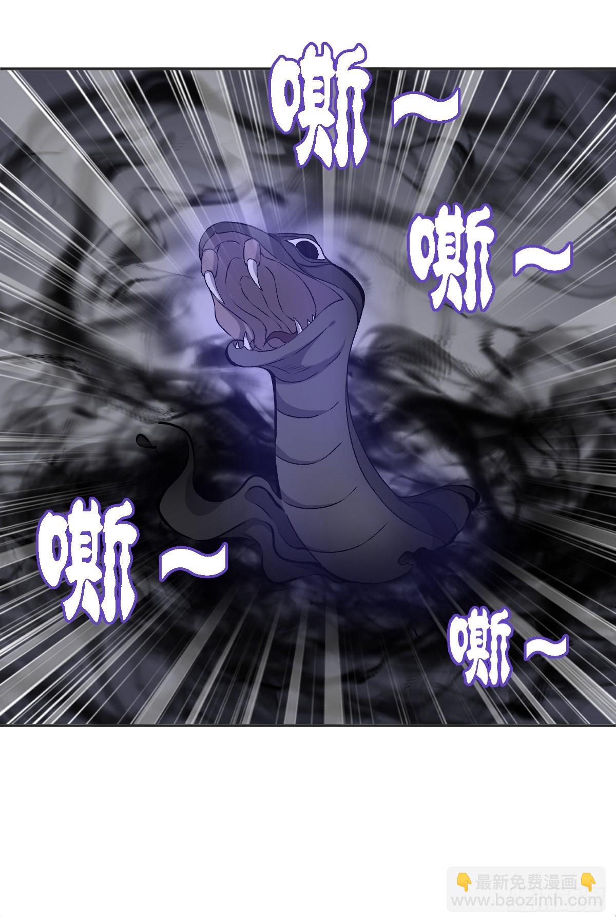 第183话 肉搏-第187话