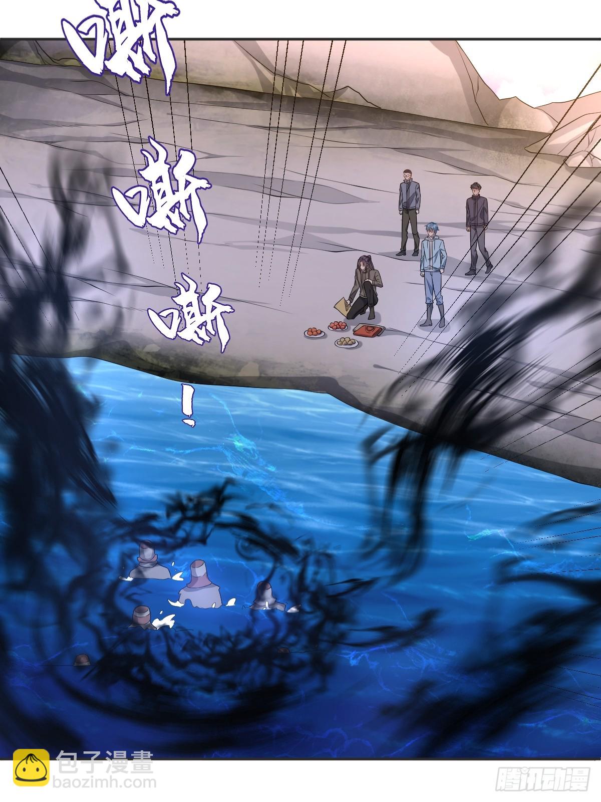 第185话 渡万魂-第189话