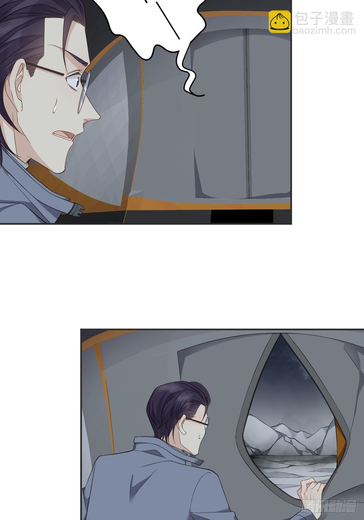 第185话 渡万魂-第189话