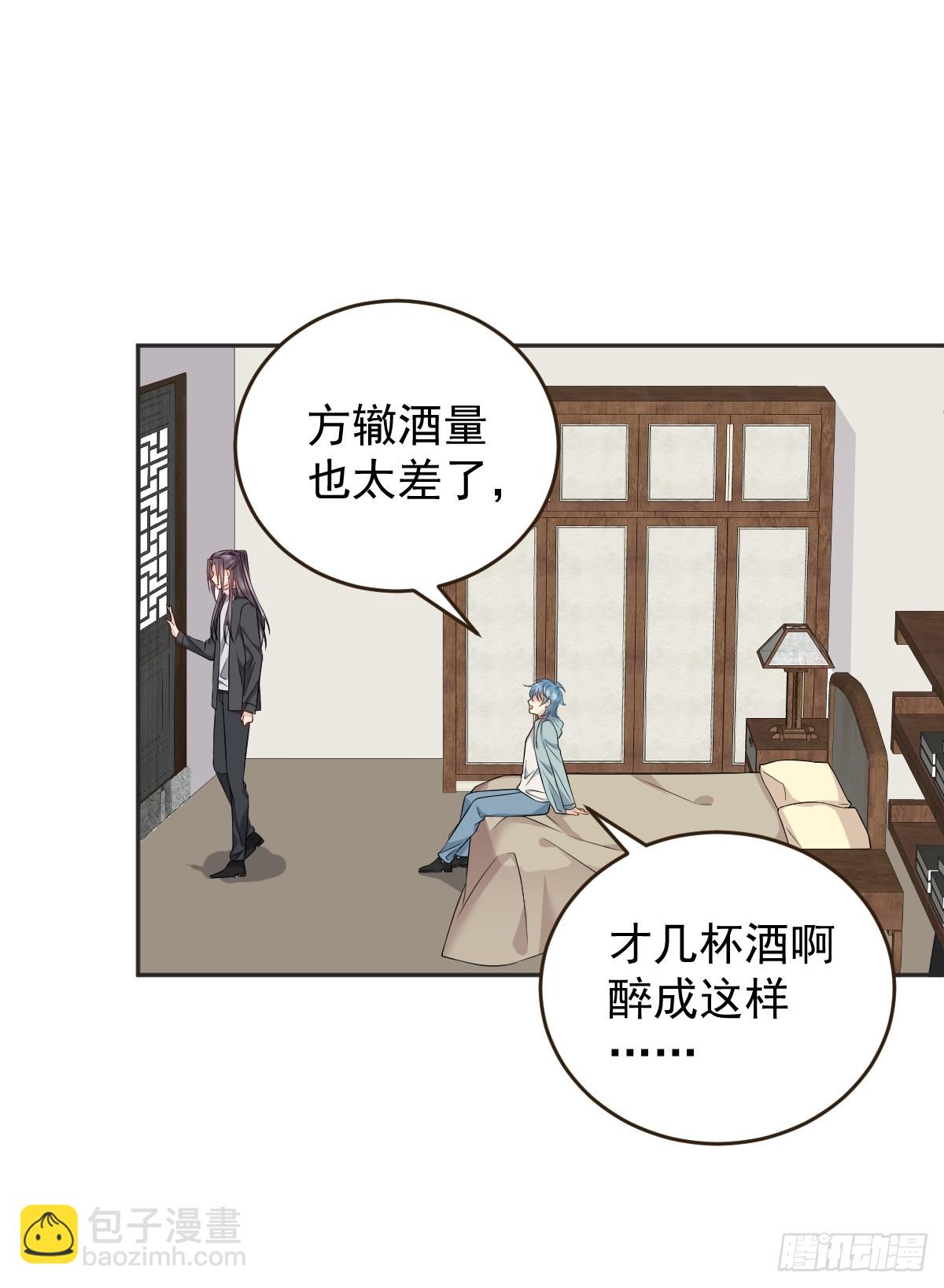 第187话 动起来-第191话