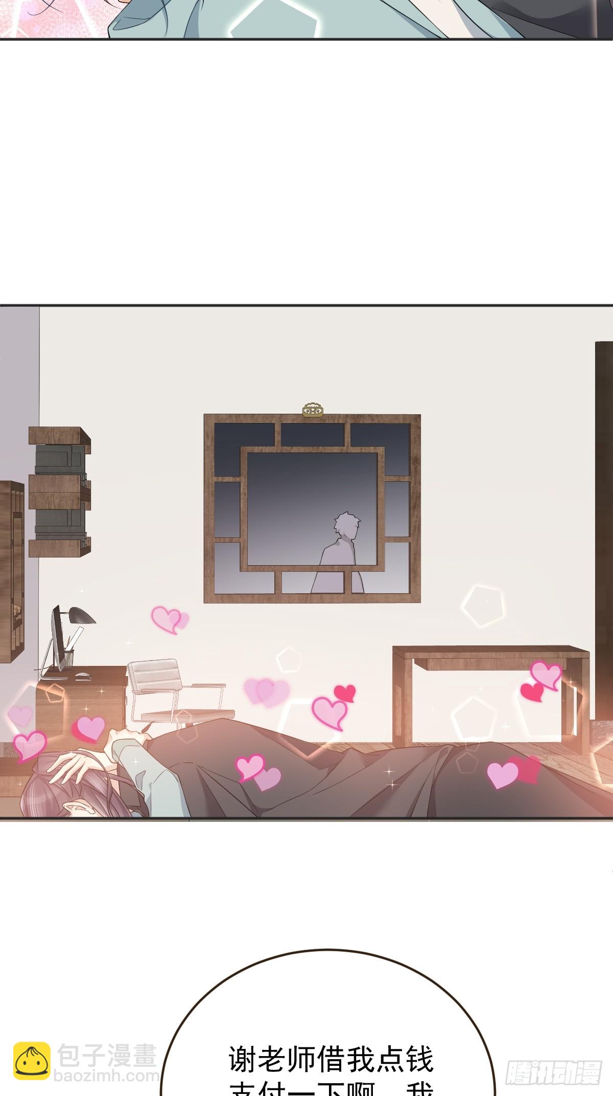 第187话 动起来-第191话