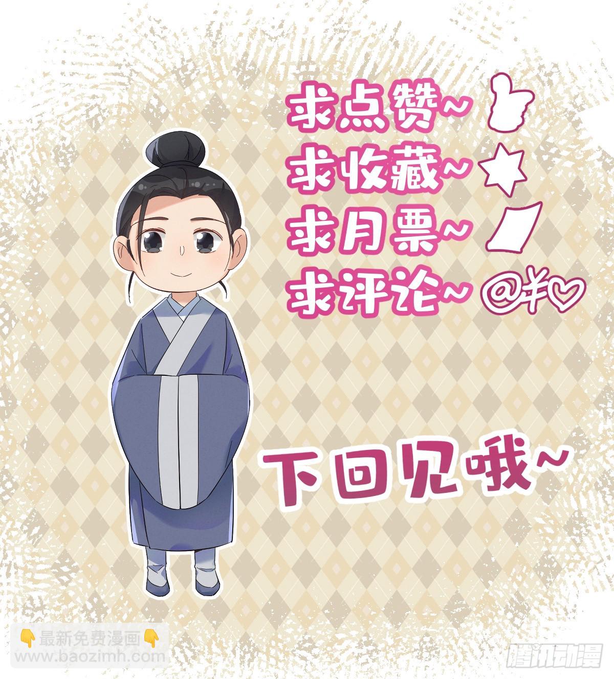 第187话 动起来-第191话