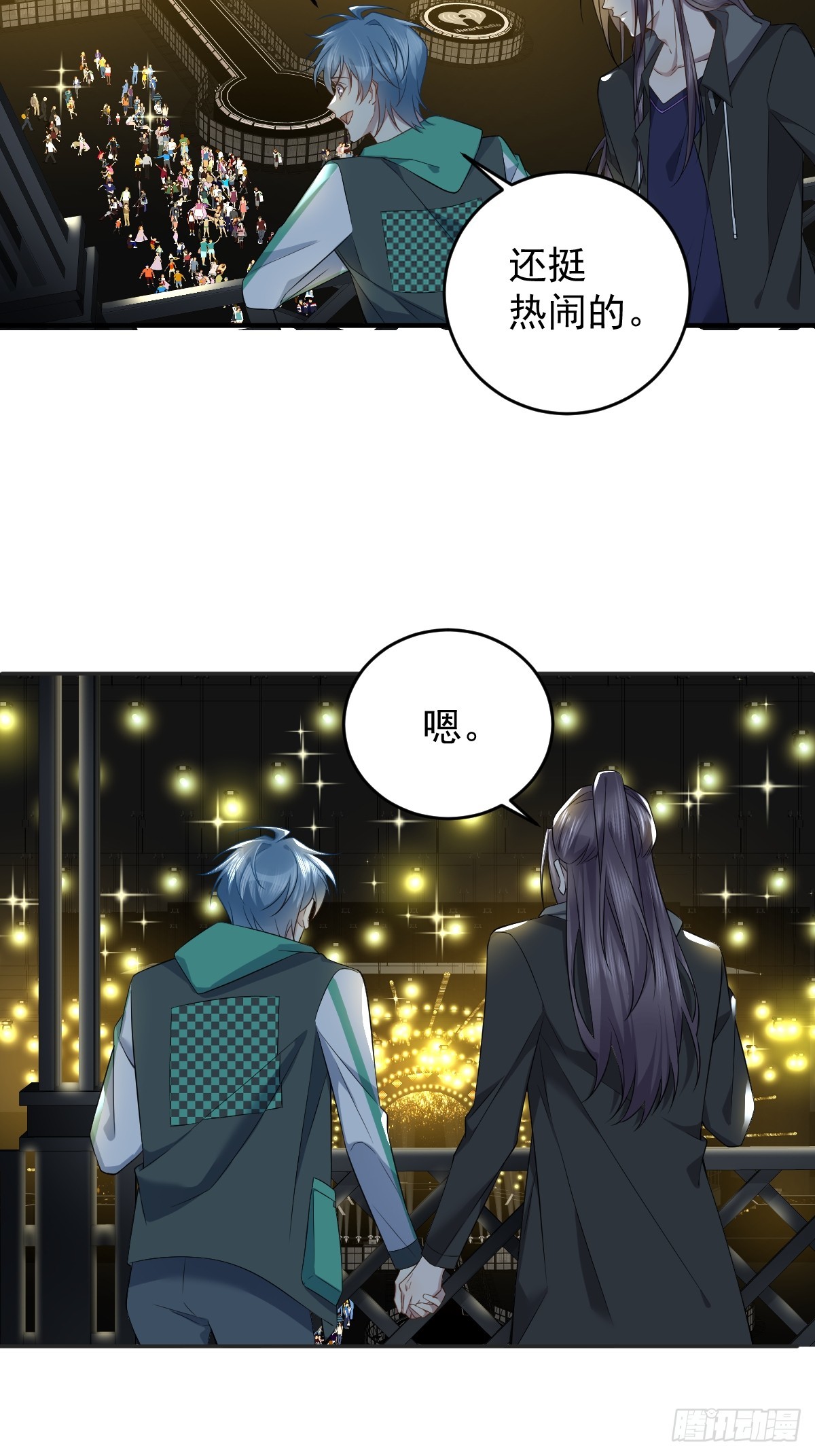 第193话 18层-第197话