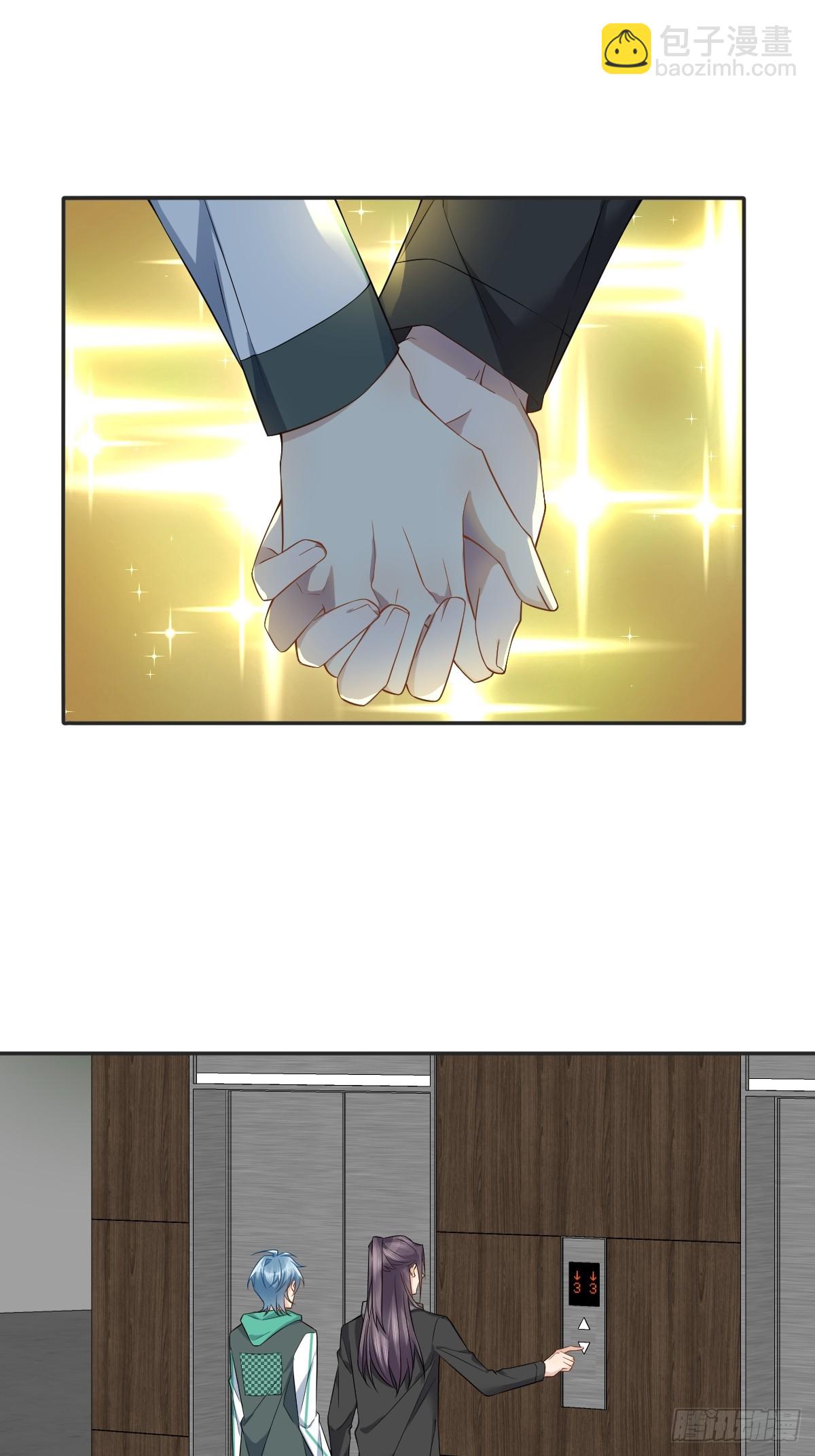 第193话 18层-第197话