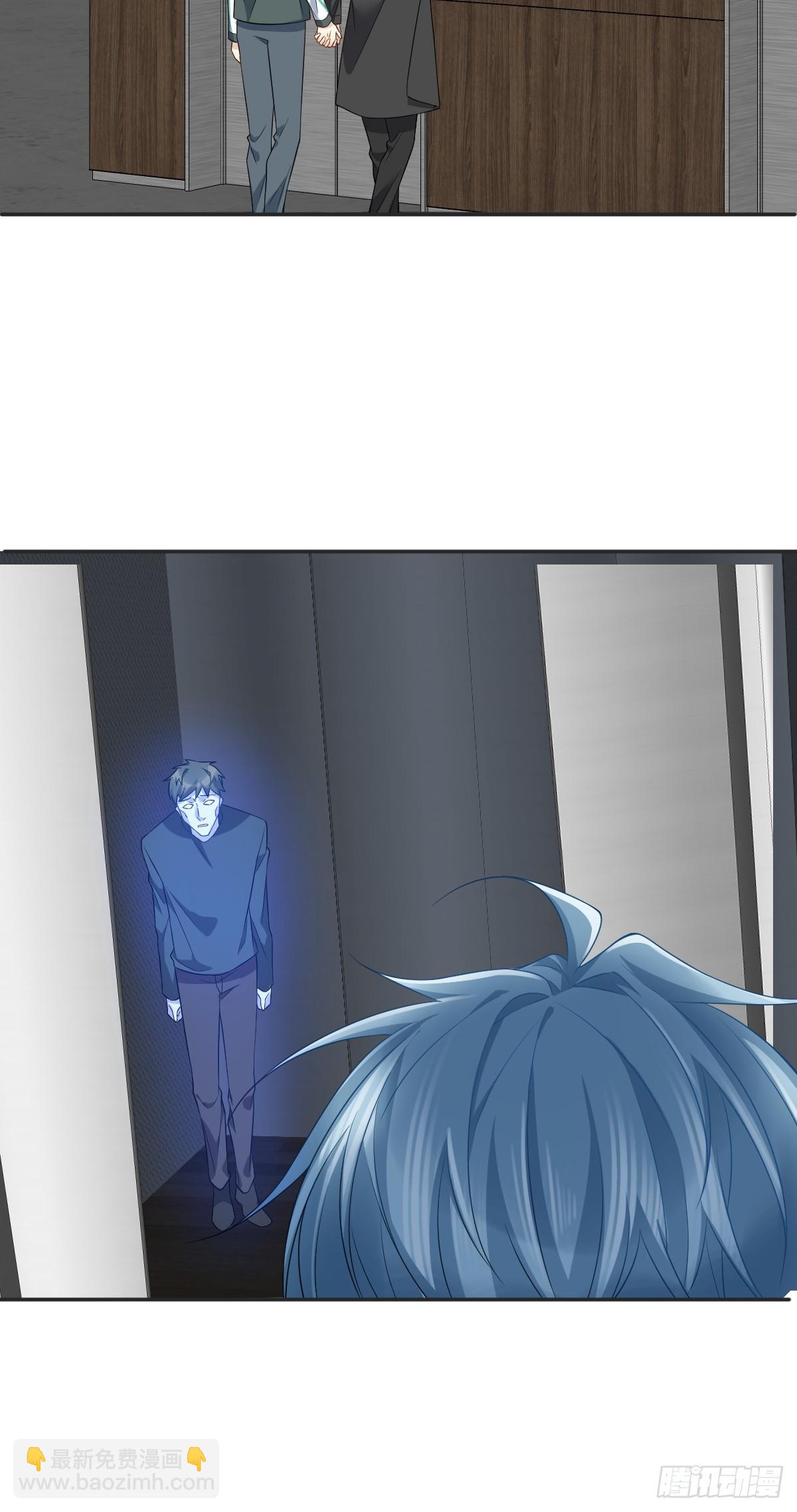 第193话 18层-第197话