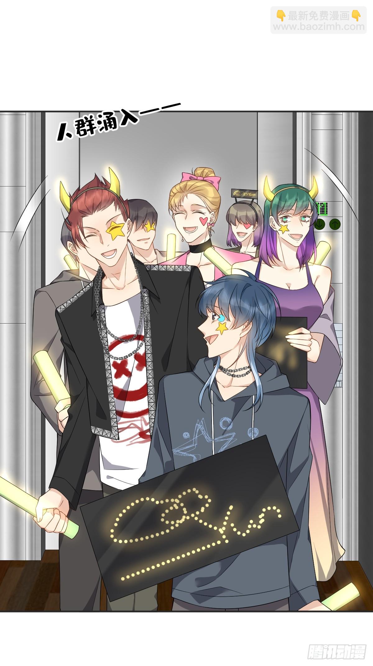 第193话 18层-第197话