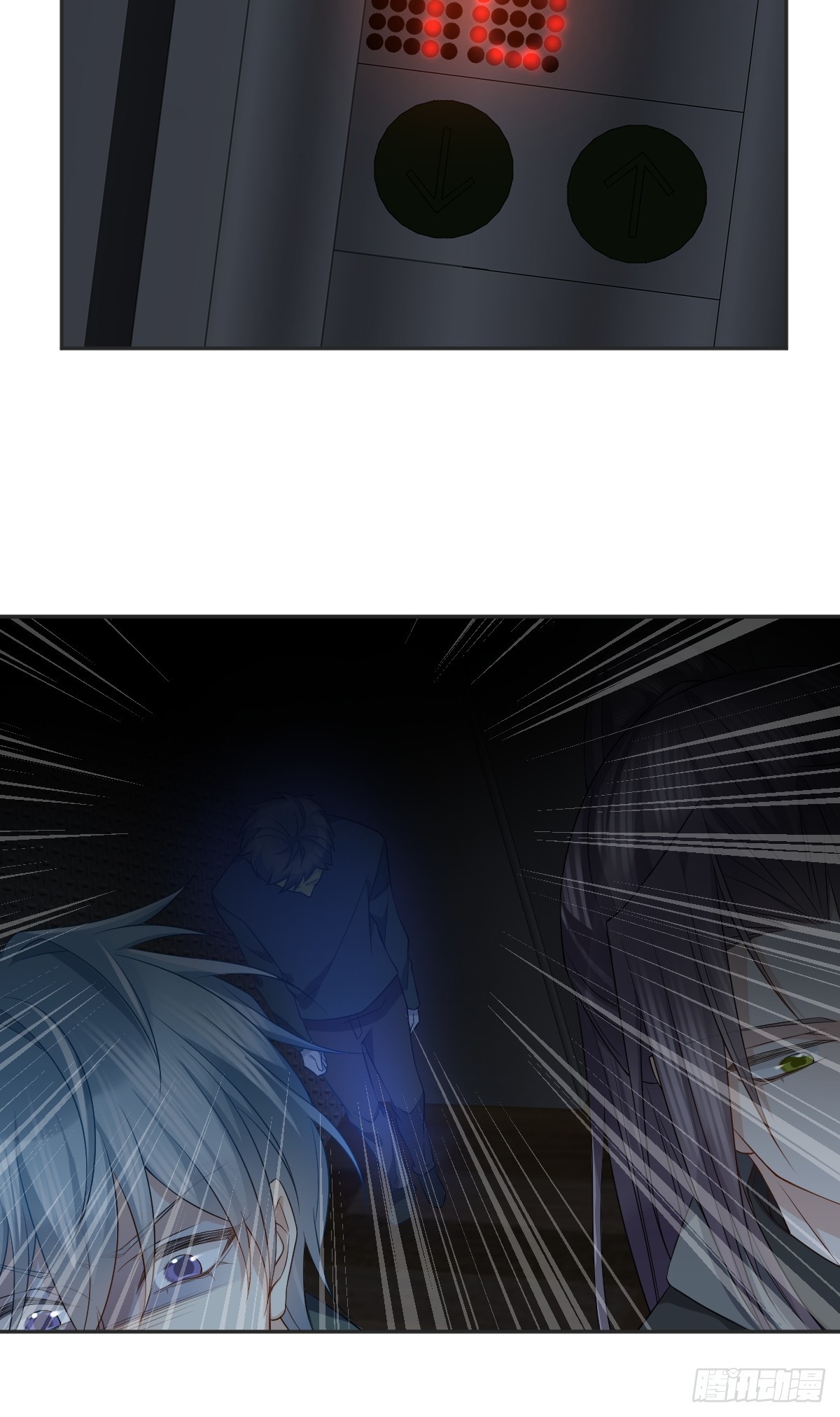 第193话 18层-第197话