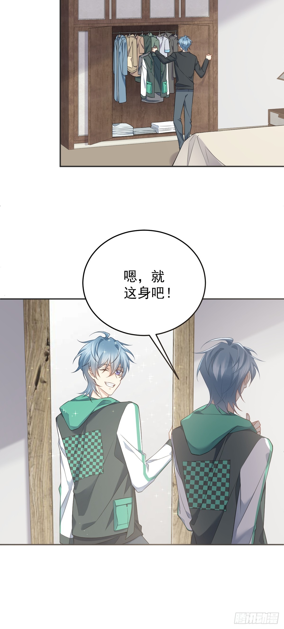 第193话 18层-第197话