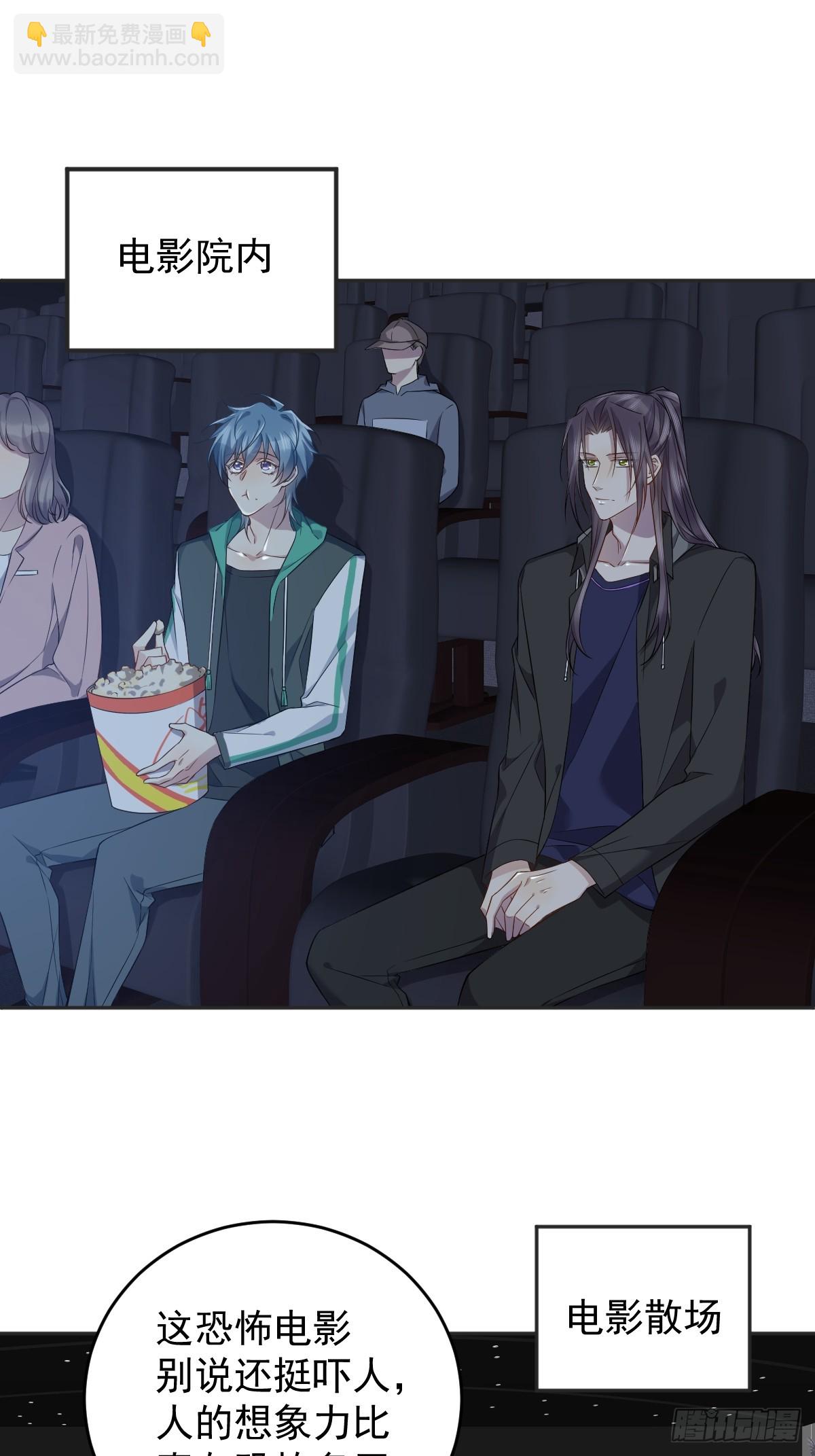 第193话 18层-第197话