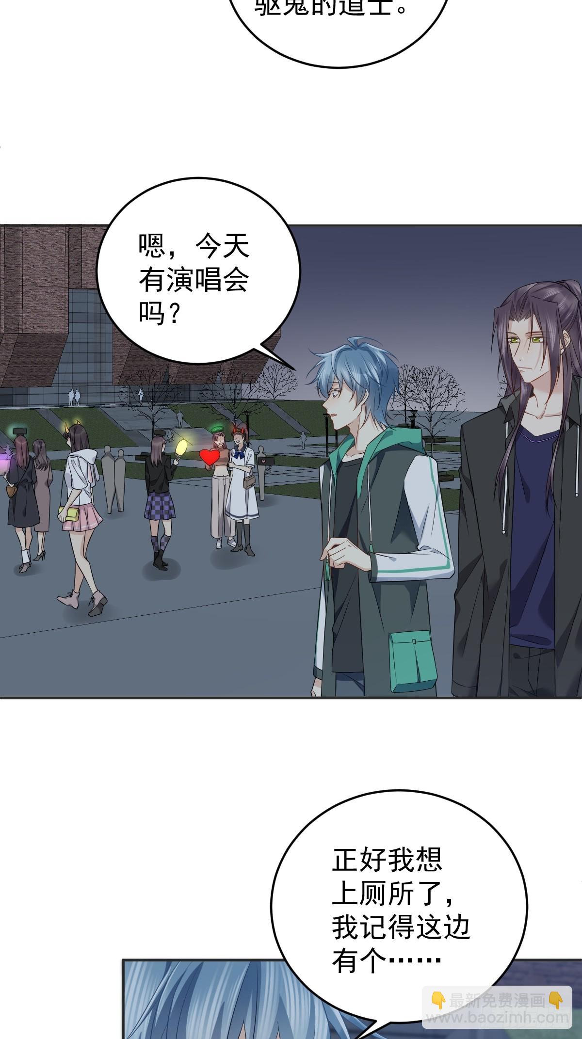 第193话 18层-第197话