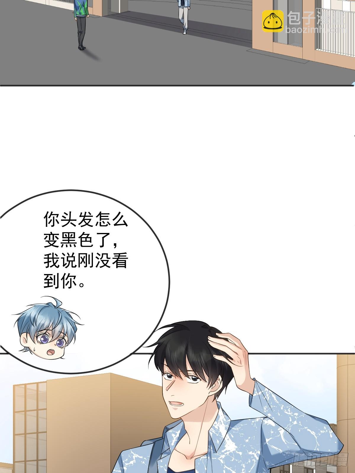 第195话 笔仙-第199话