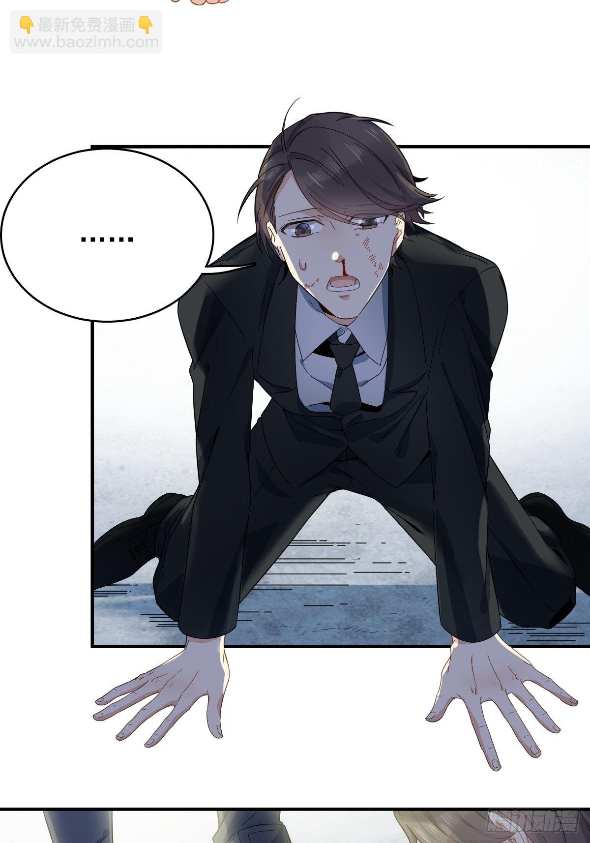 第20话 接二连三的倒霉-第21话