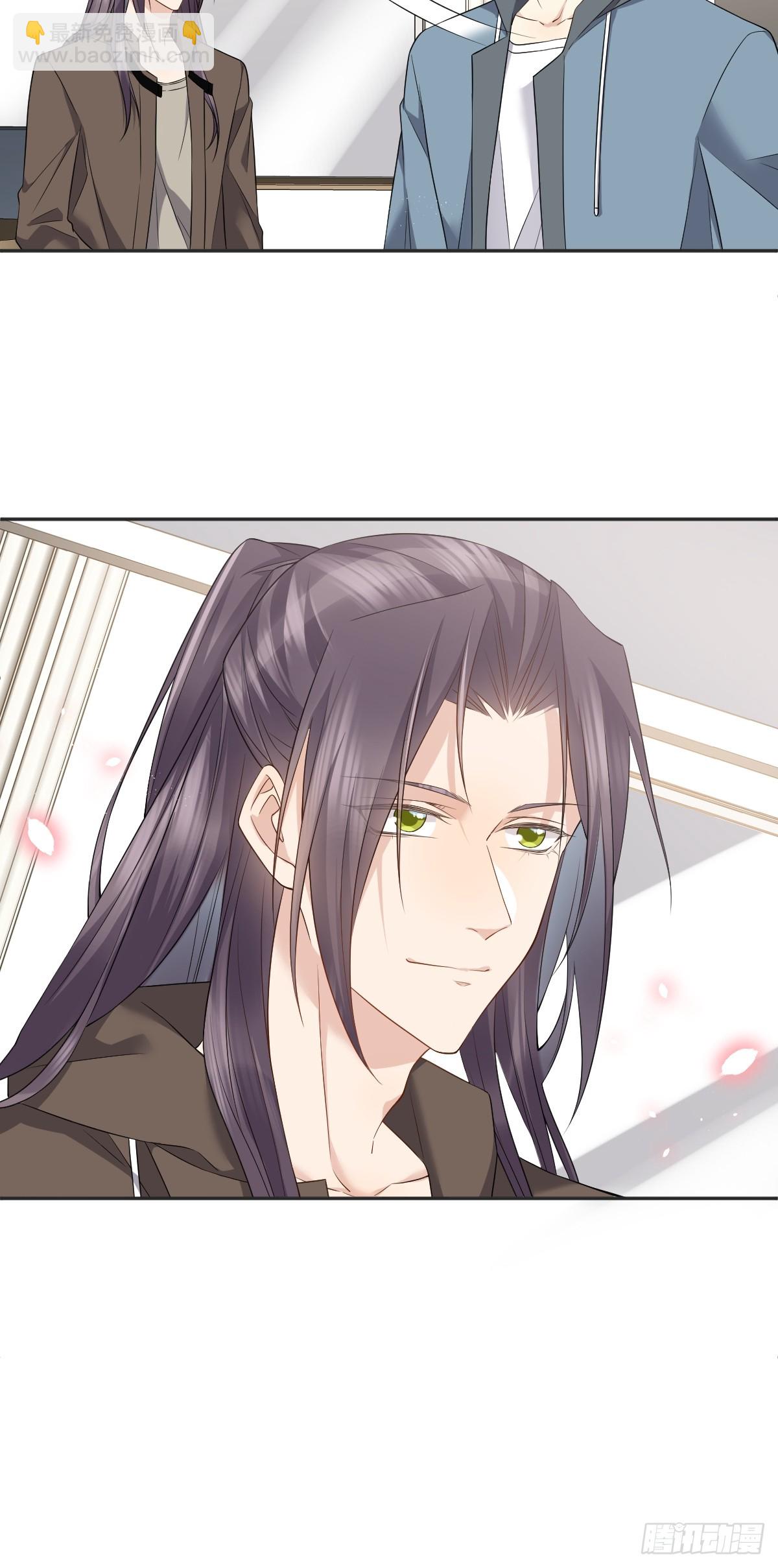 第205话 拼床-第209话