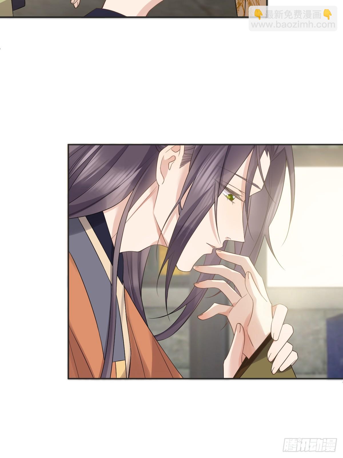 第207话 凶残要有底线-第211话