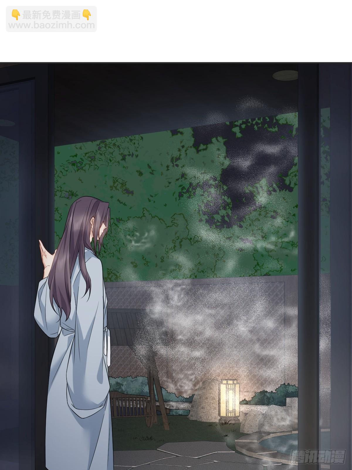 第209话 泡温泉-第213话