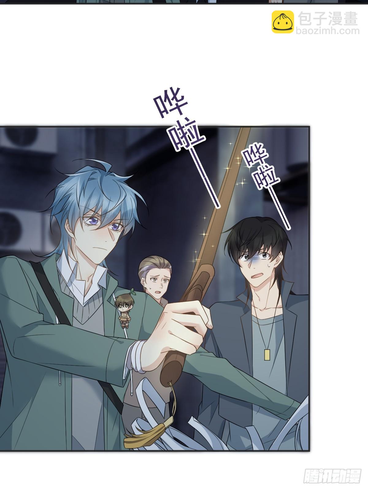 第211话 面人儿-第215话