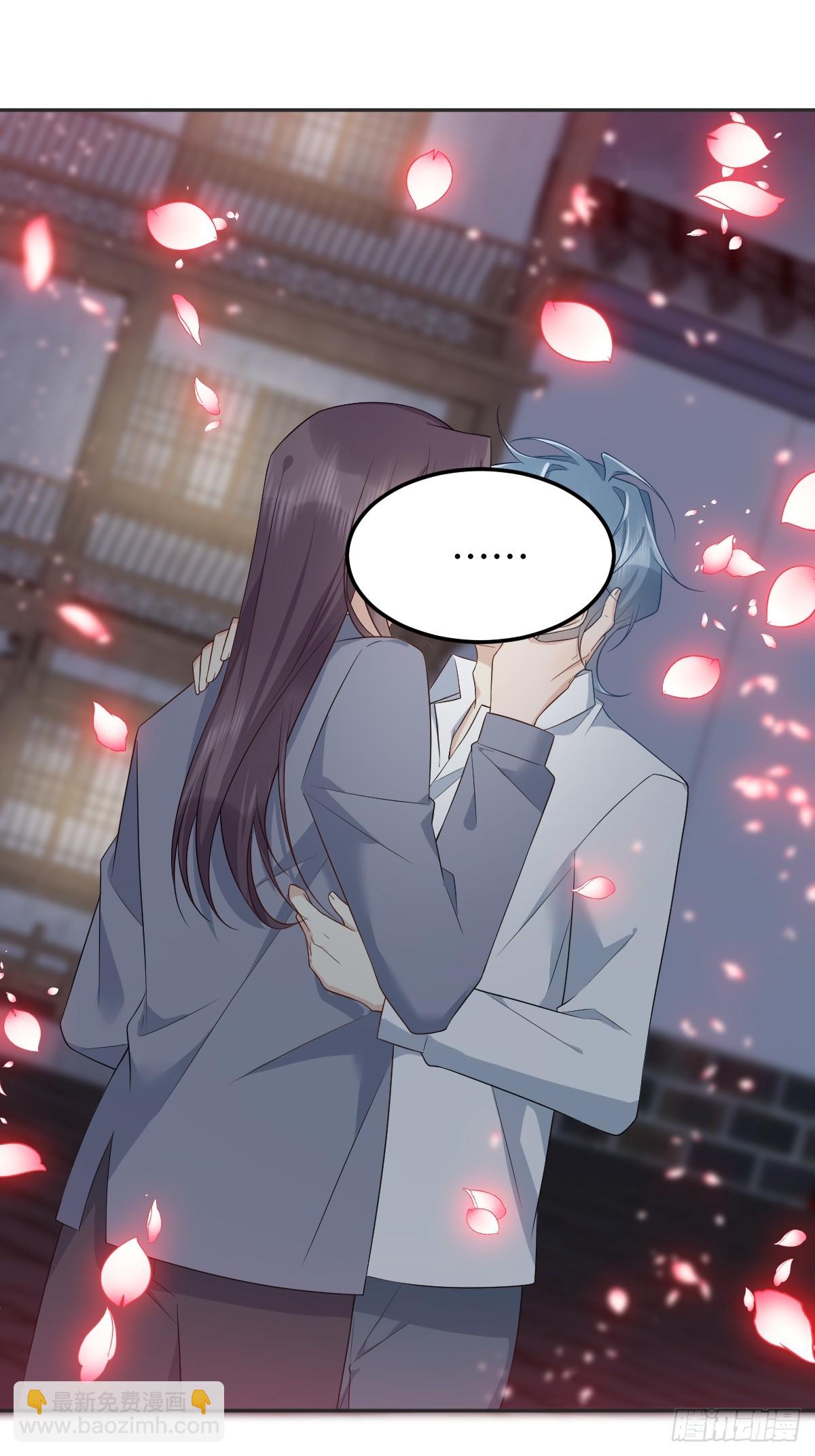 第215话 桃花事件-第219话