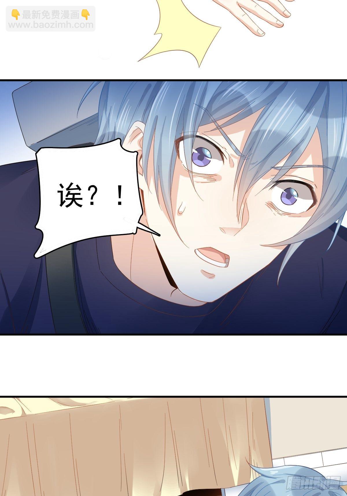 第22话 石像-第23话