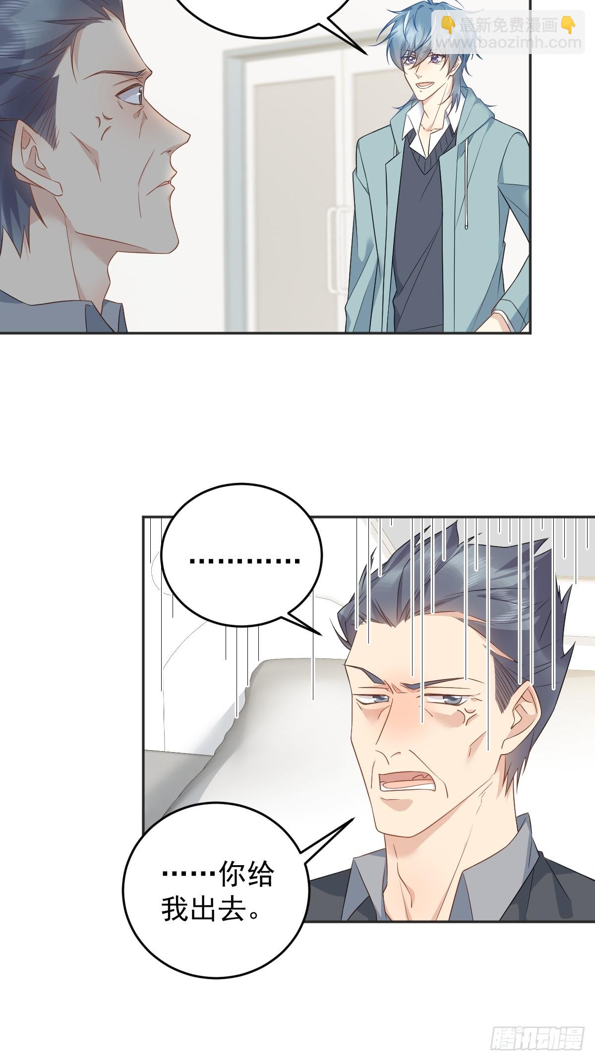 第219话 警报-第223话