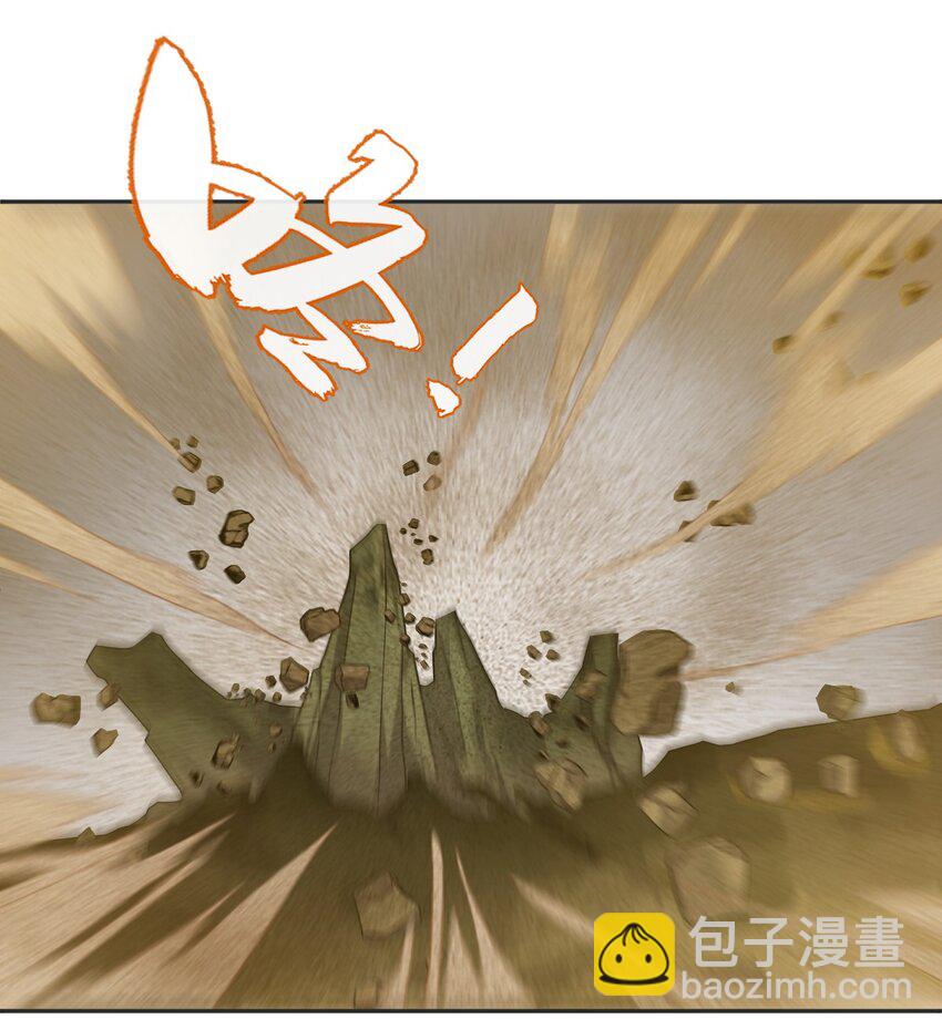 223 现身-第227话