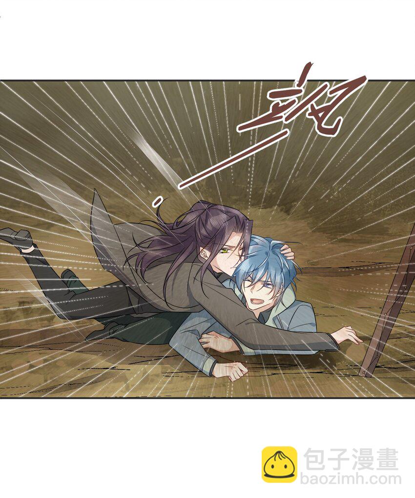 223 现身-第227话