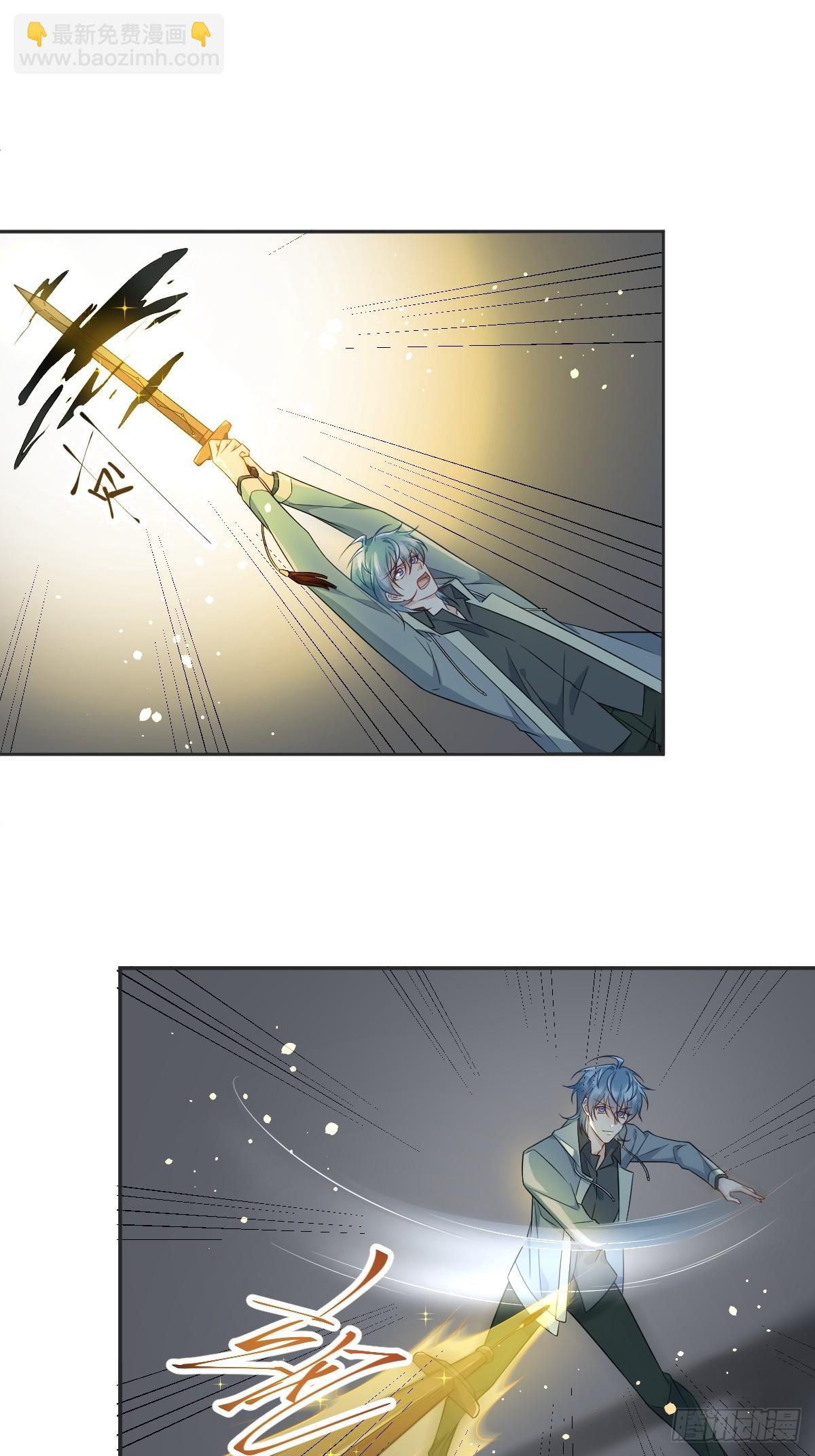 第221话 闭观-第225话