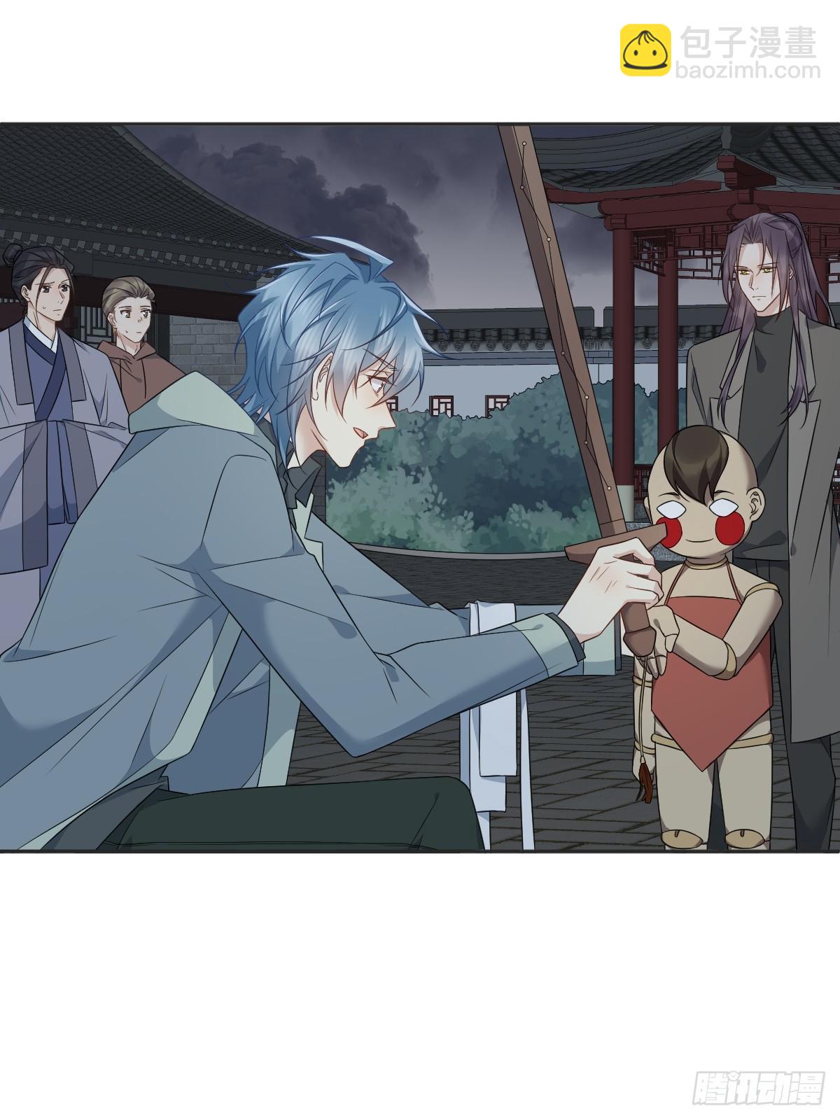 第221话 闭观-第225话