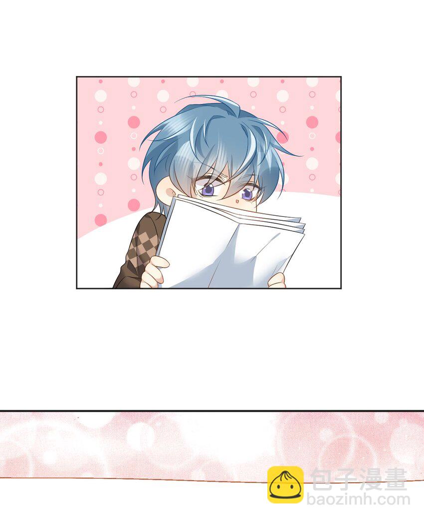 231 番外-第235话