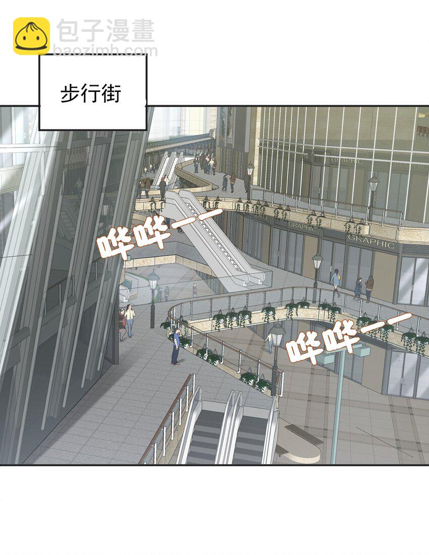 231 番外-第235话