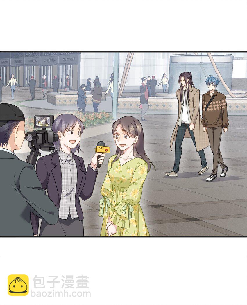 231 番外-第235话