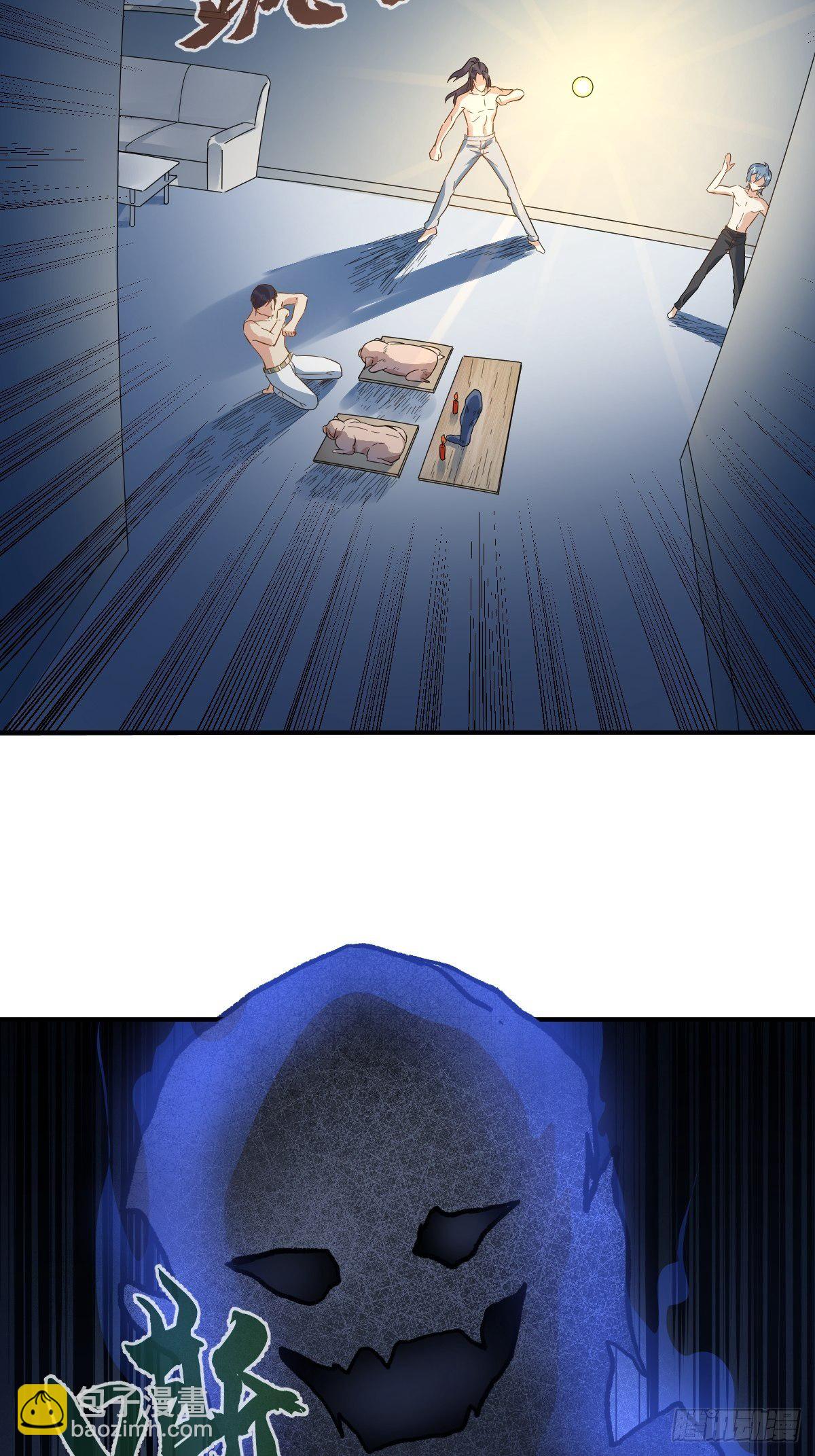 第24话 脱衣服！-第25话