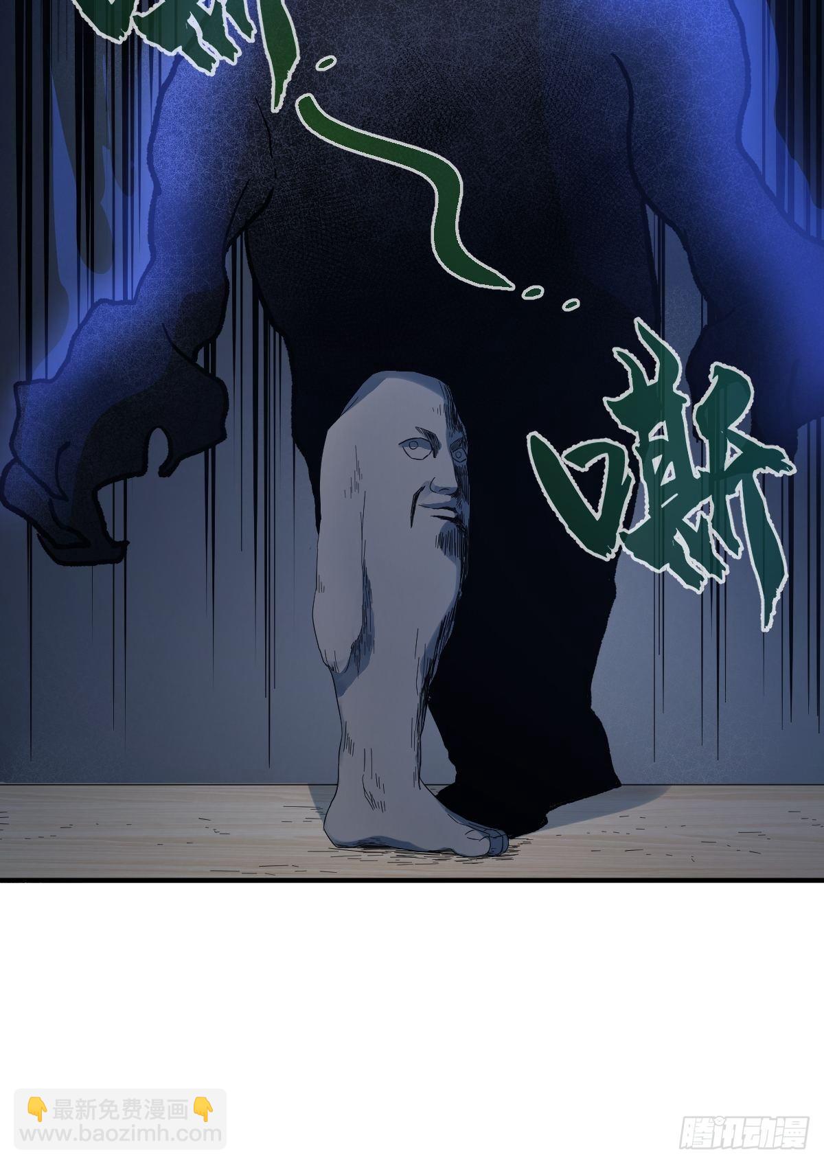 第24话 脱衣服！-第25话