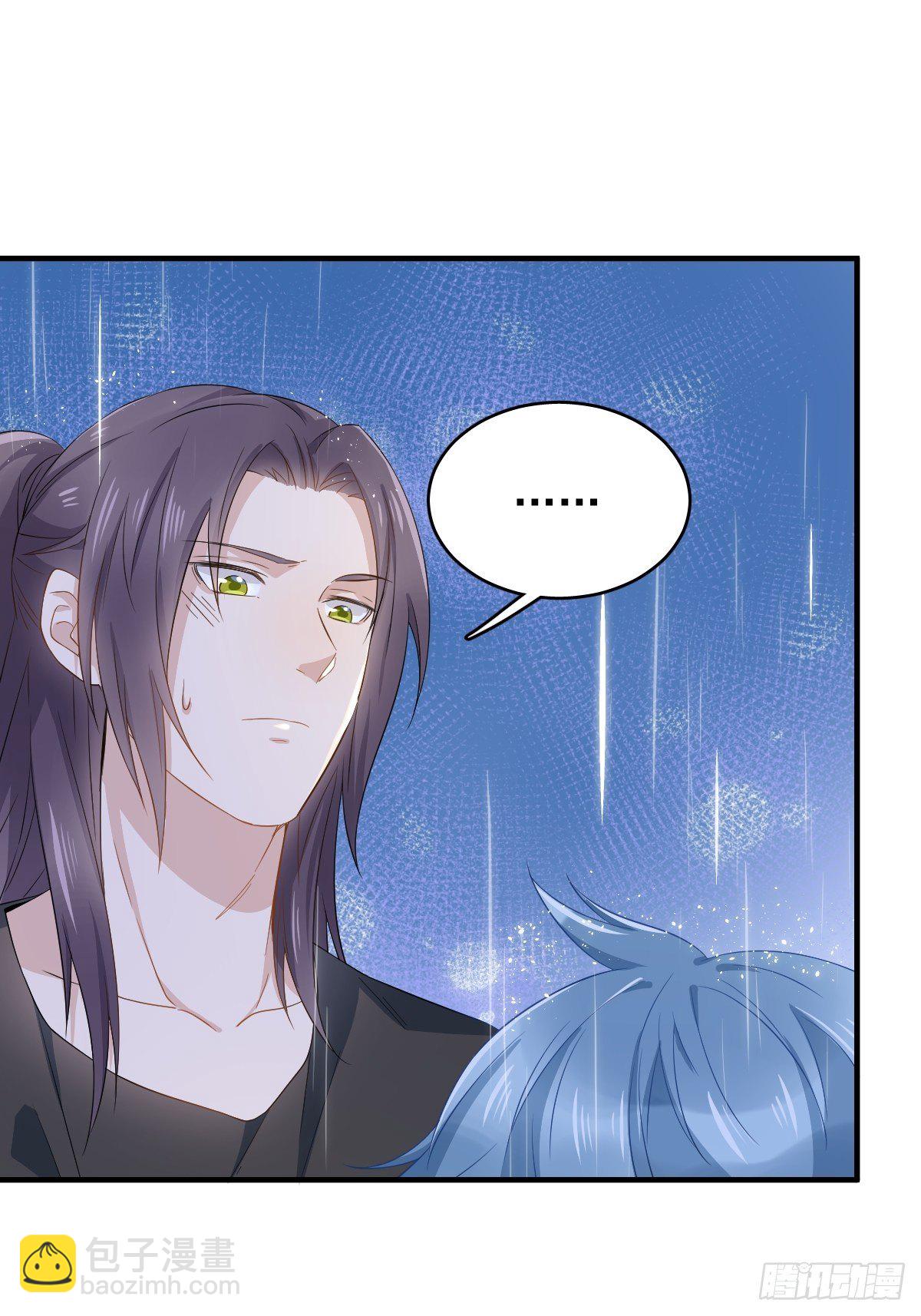 第40话 耳报神-第41话