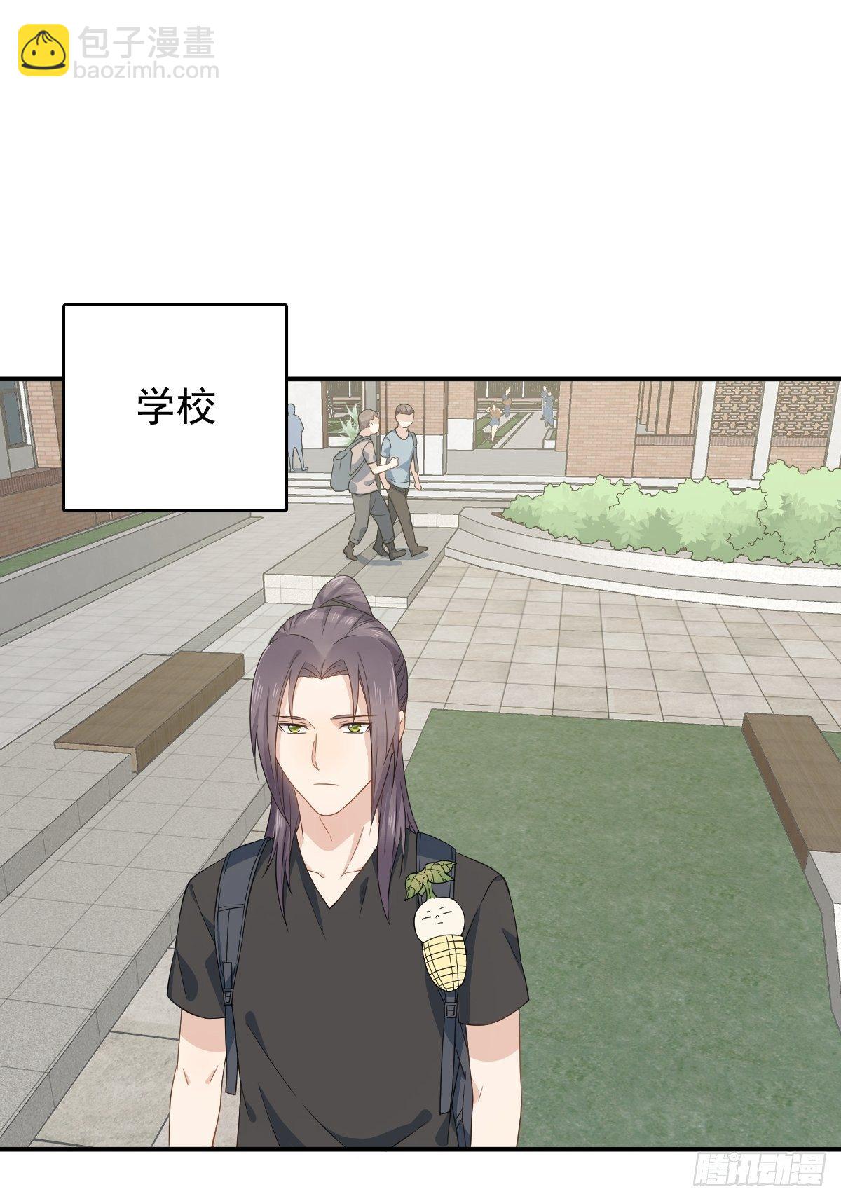 第42话 耳挂纸钱-第43话