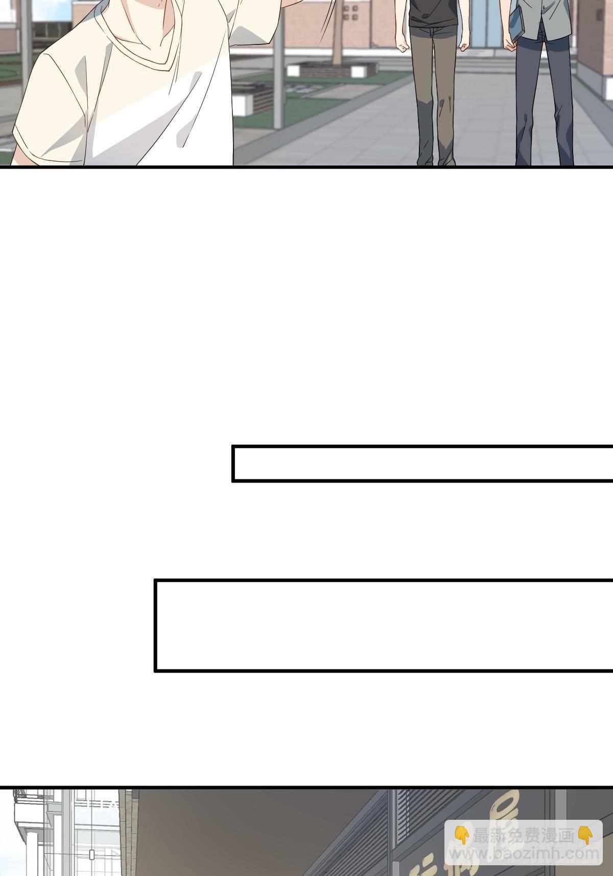 第43话 送护身符-第45话