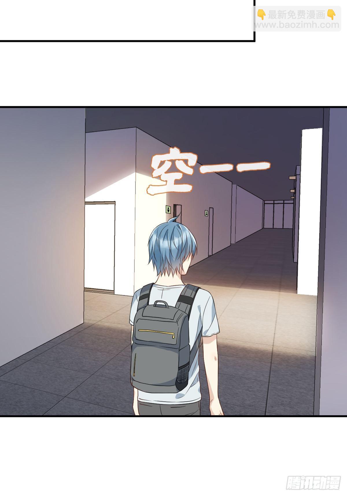 第63话 血字-第65话