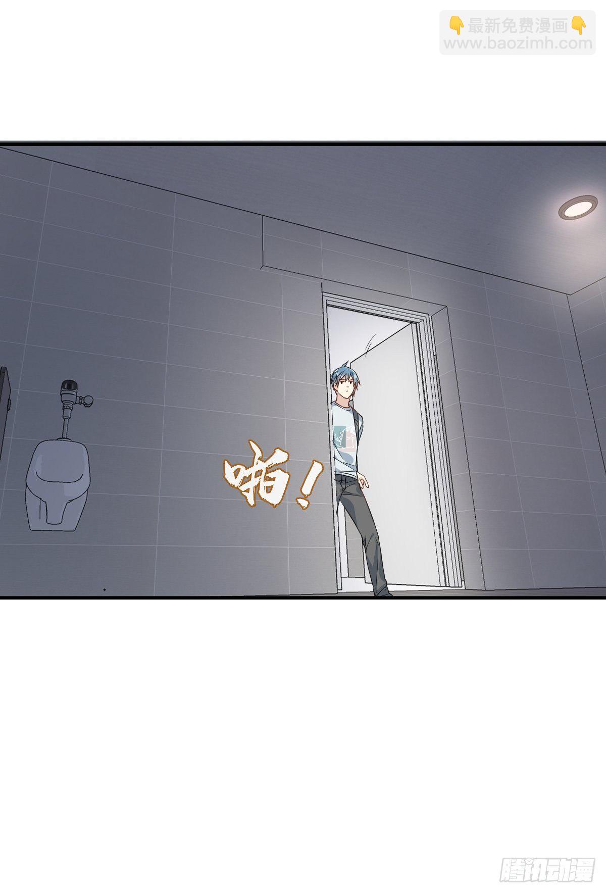 第63话 血字-第65话