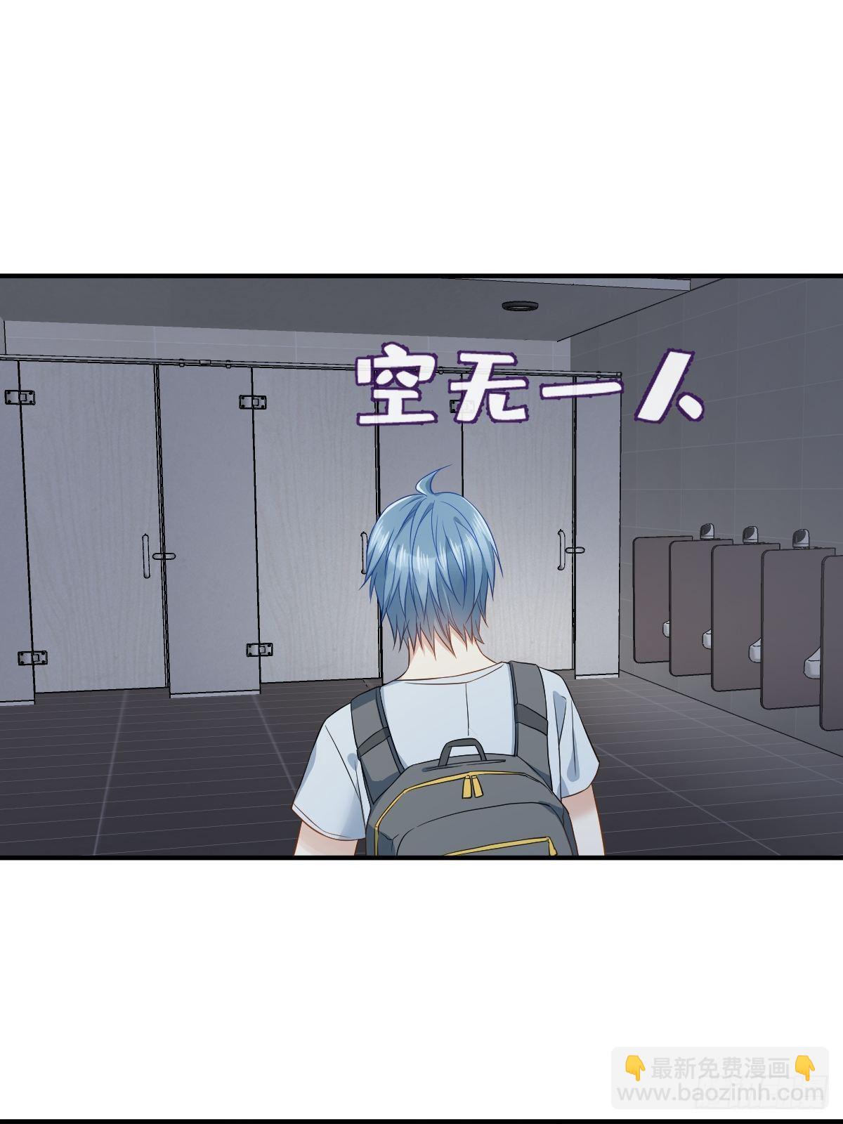 第63话 血字-第65话