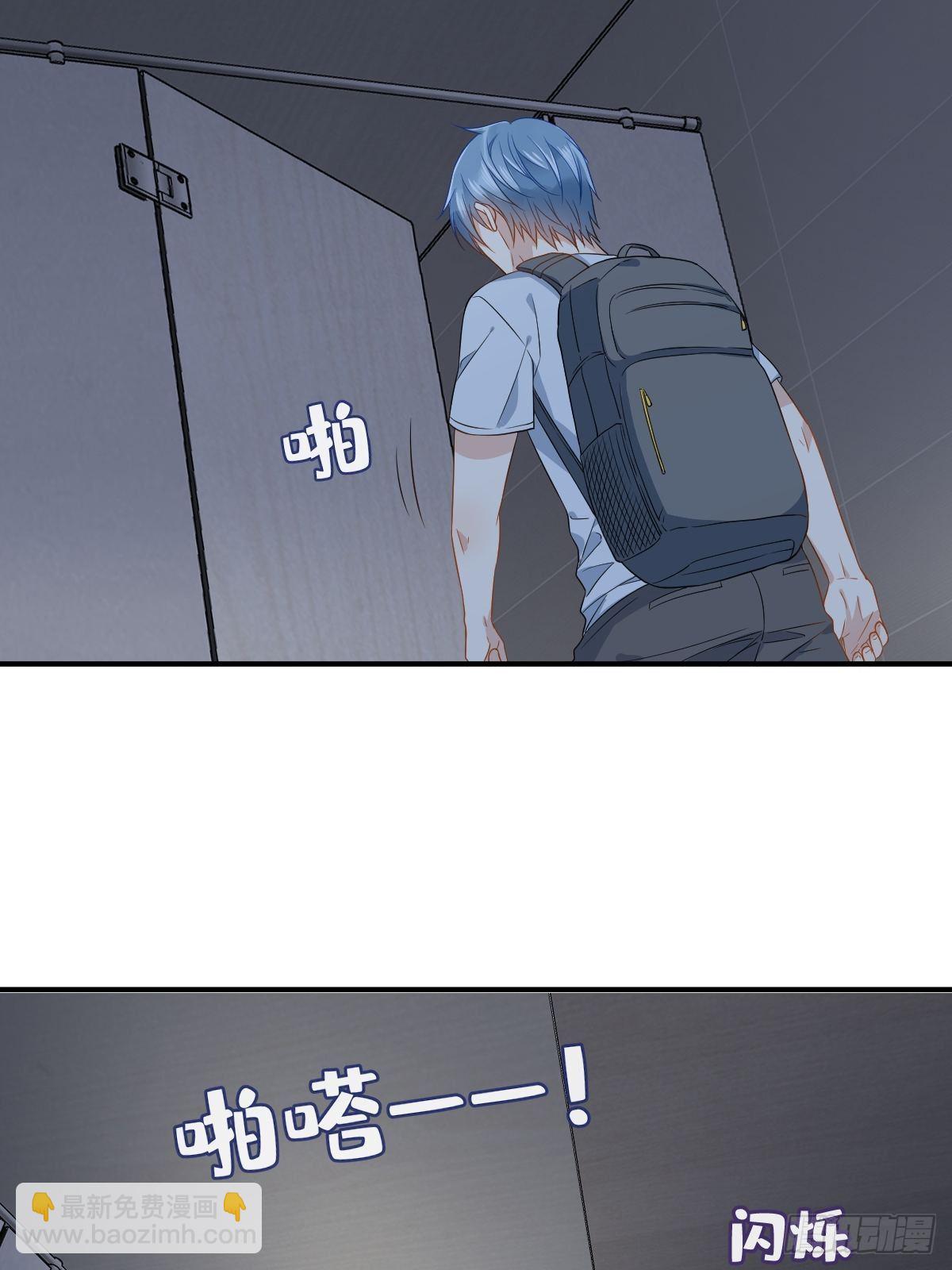 第63话 血字-第65话