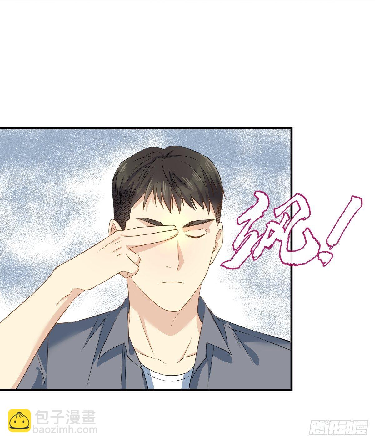 第65话 女鬼生产-第67话