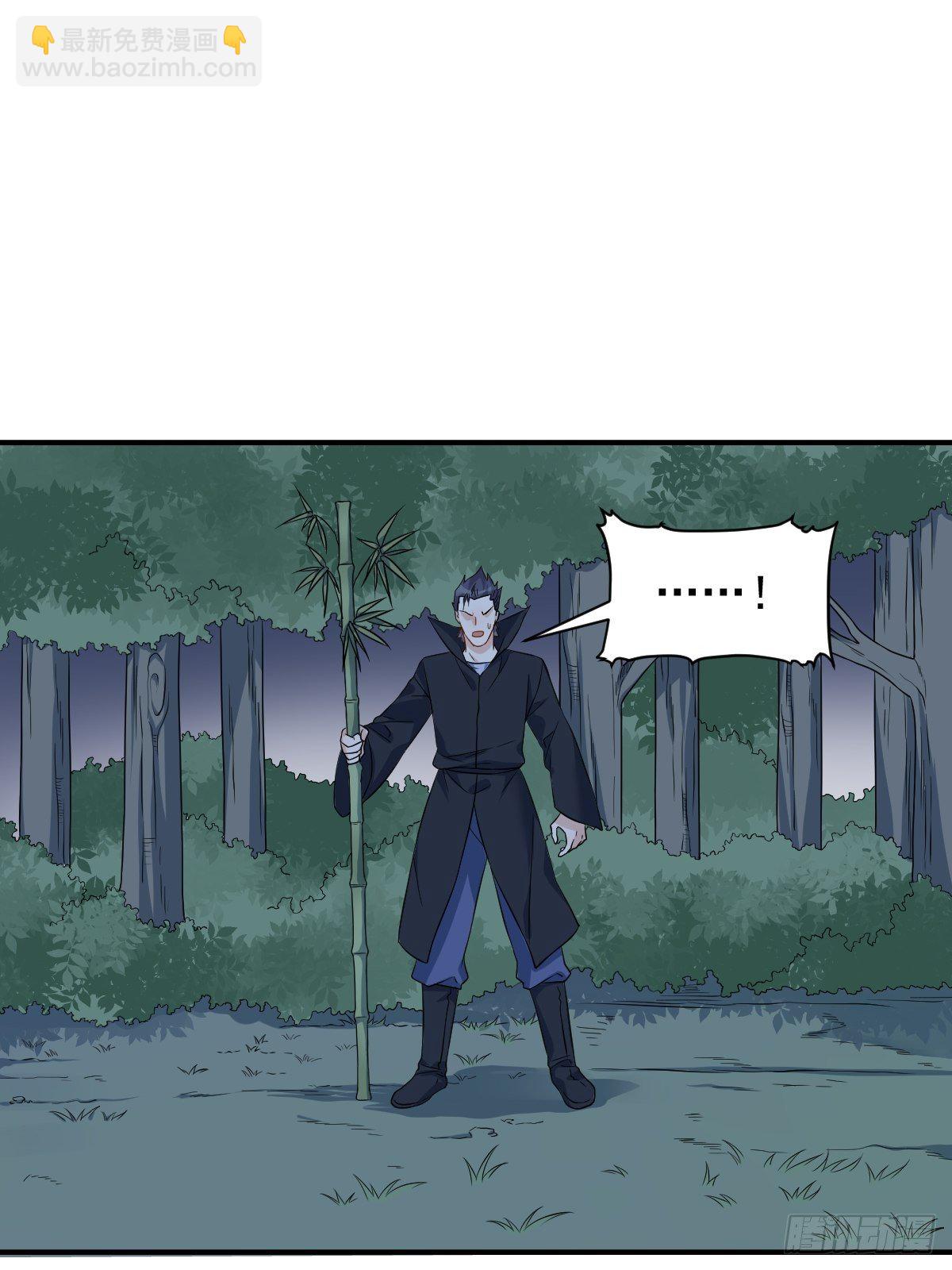 第76话 天下剑-第79话