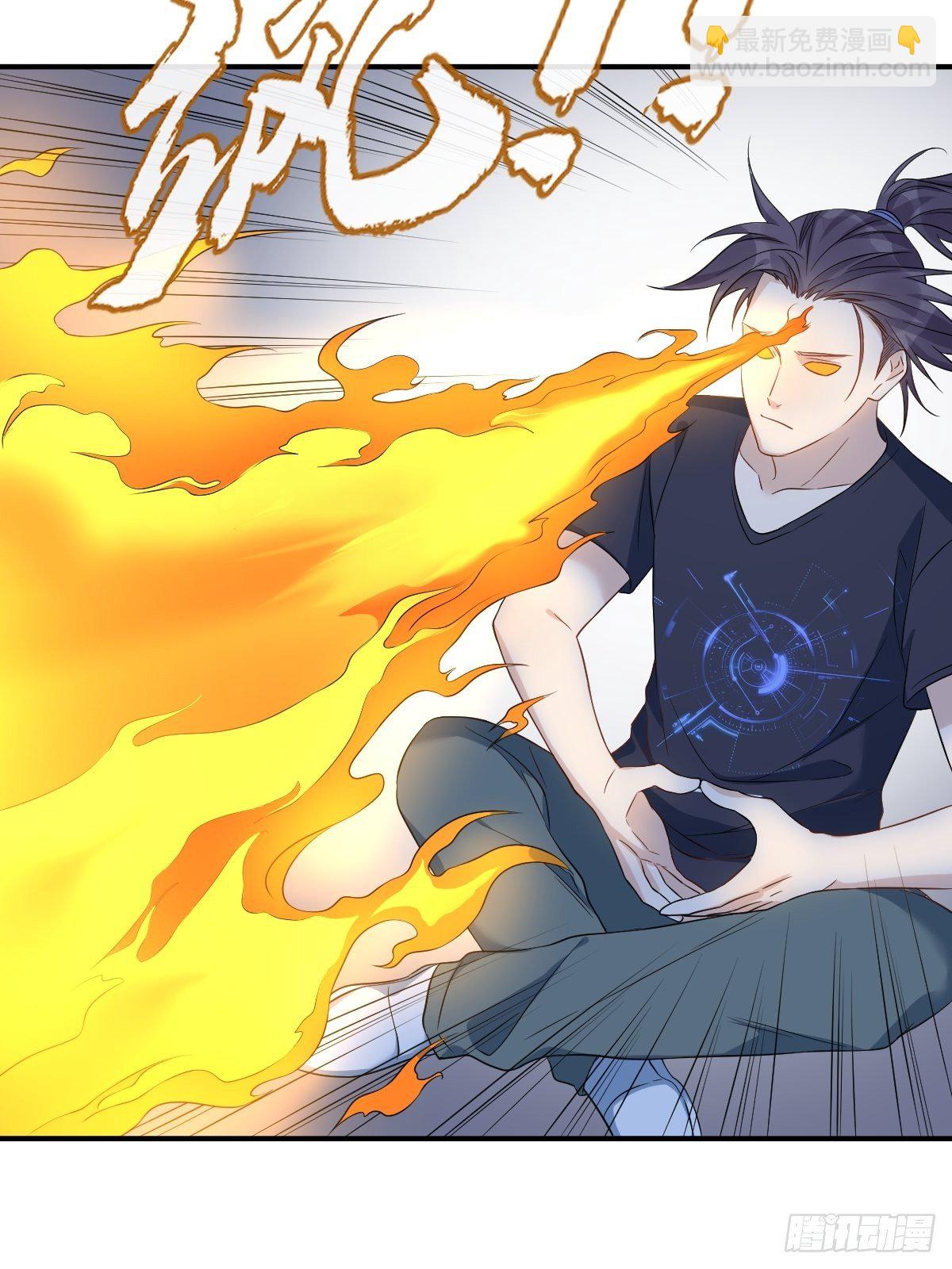 第76话 天下剑-第79话