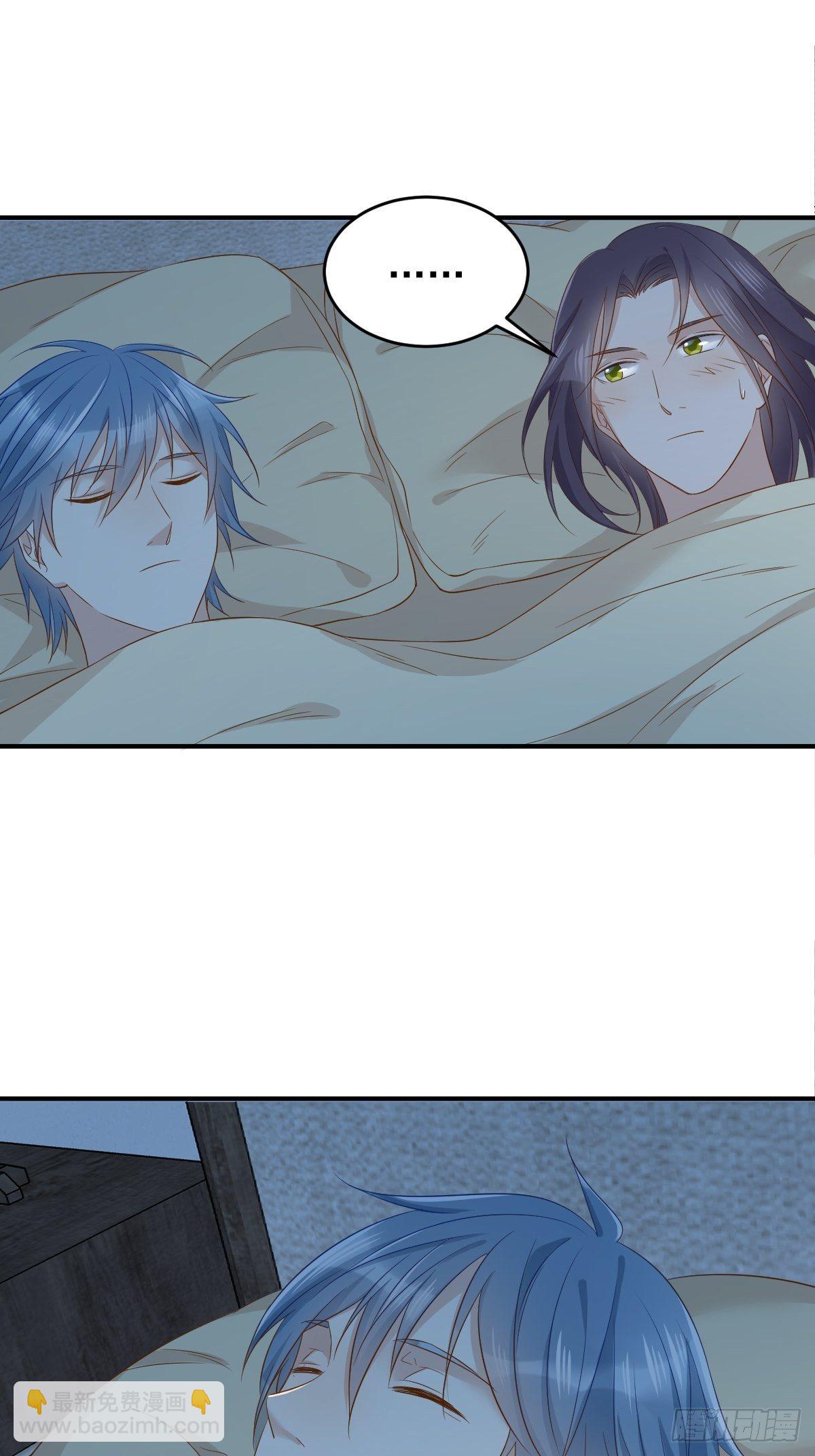 第78话 同床共枕-第81话