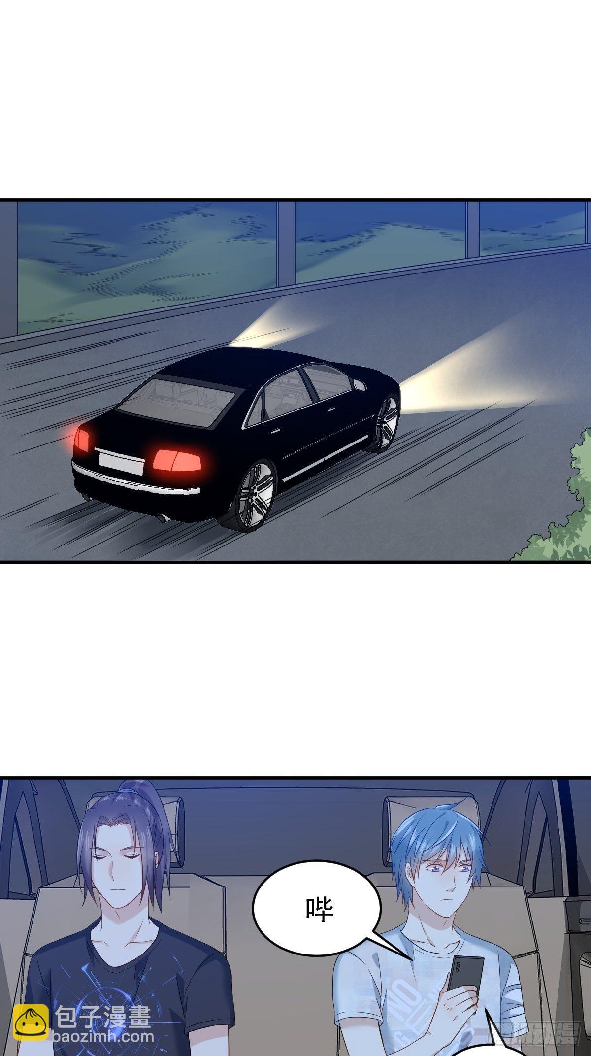 第78话 同床共枕-第81话