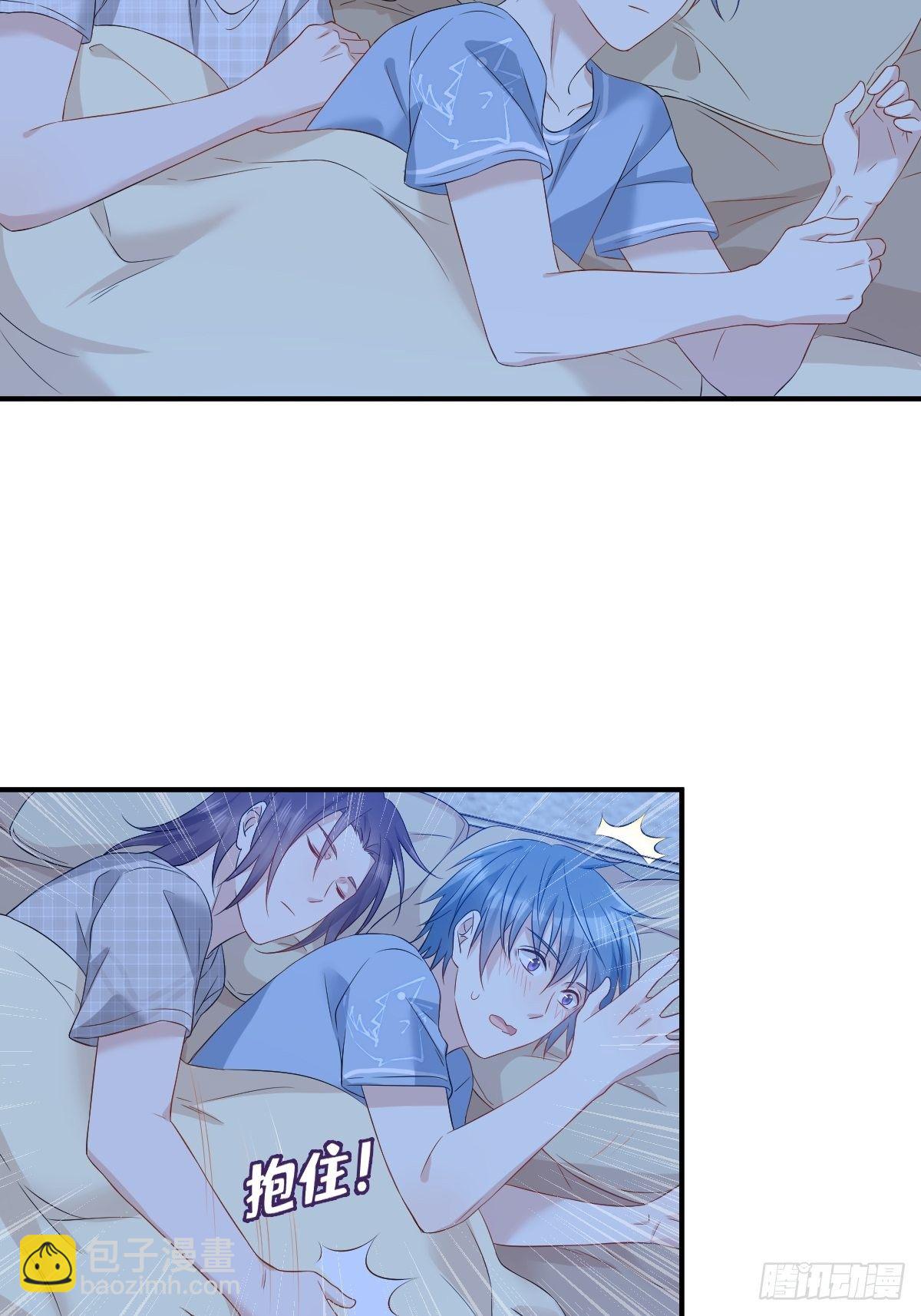 第82话 相拥而眠-第85话