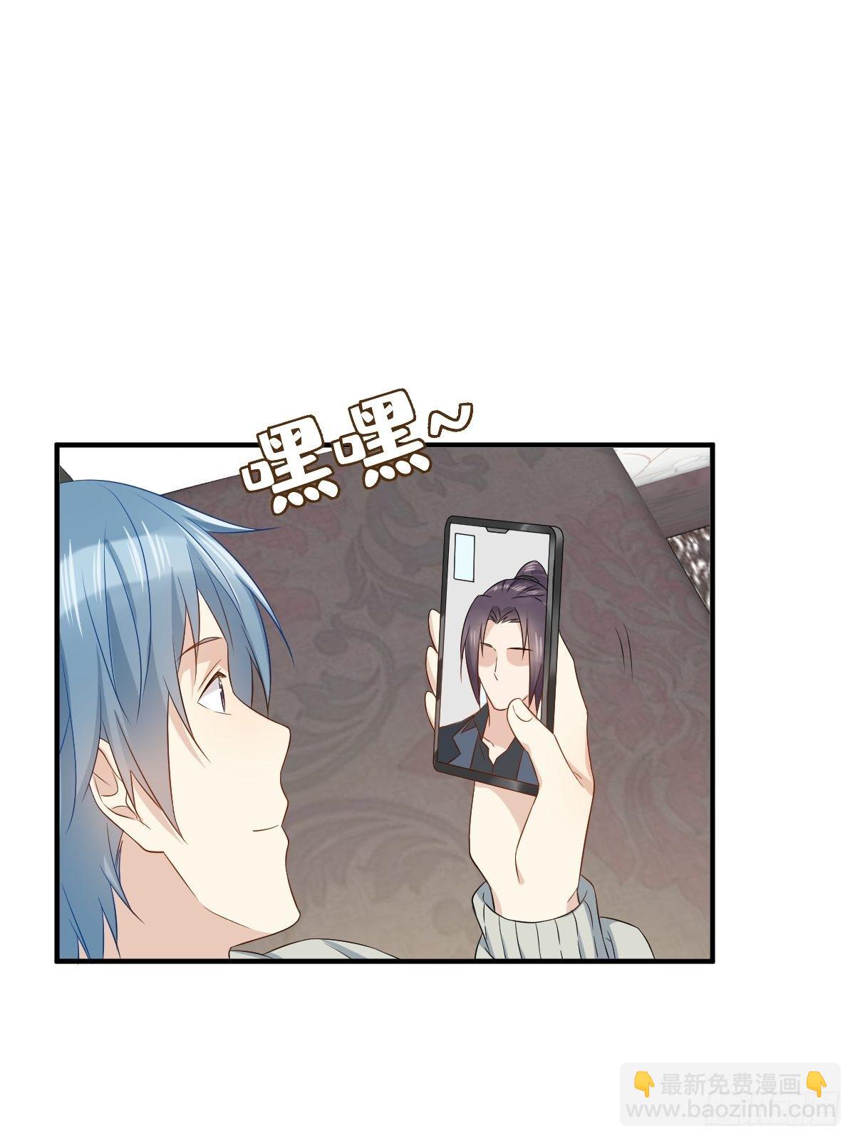 第86话 新年快乐-第89话