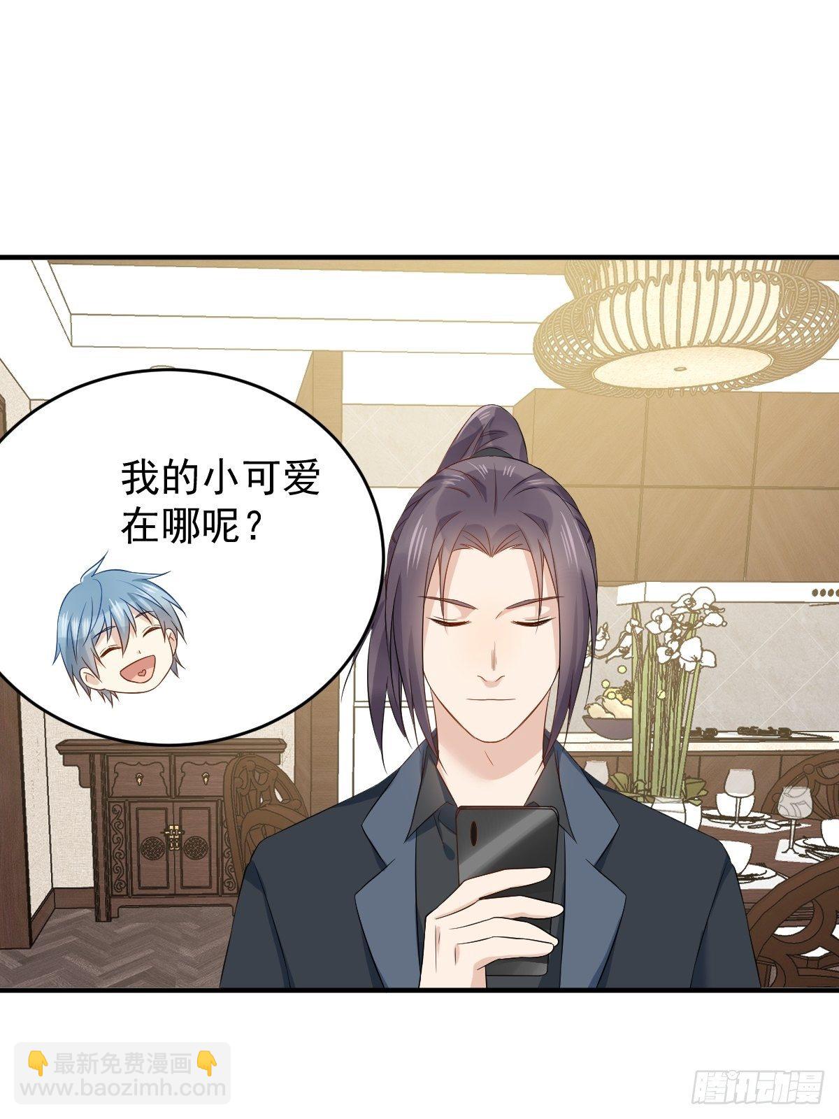 第86话 新年快乐-第89话